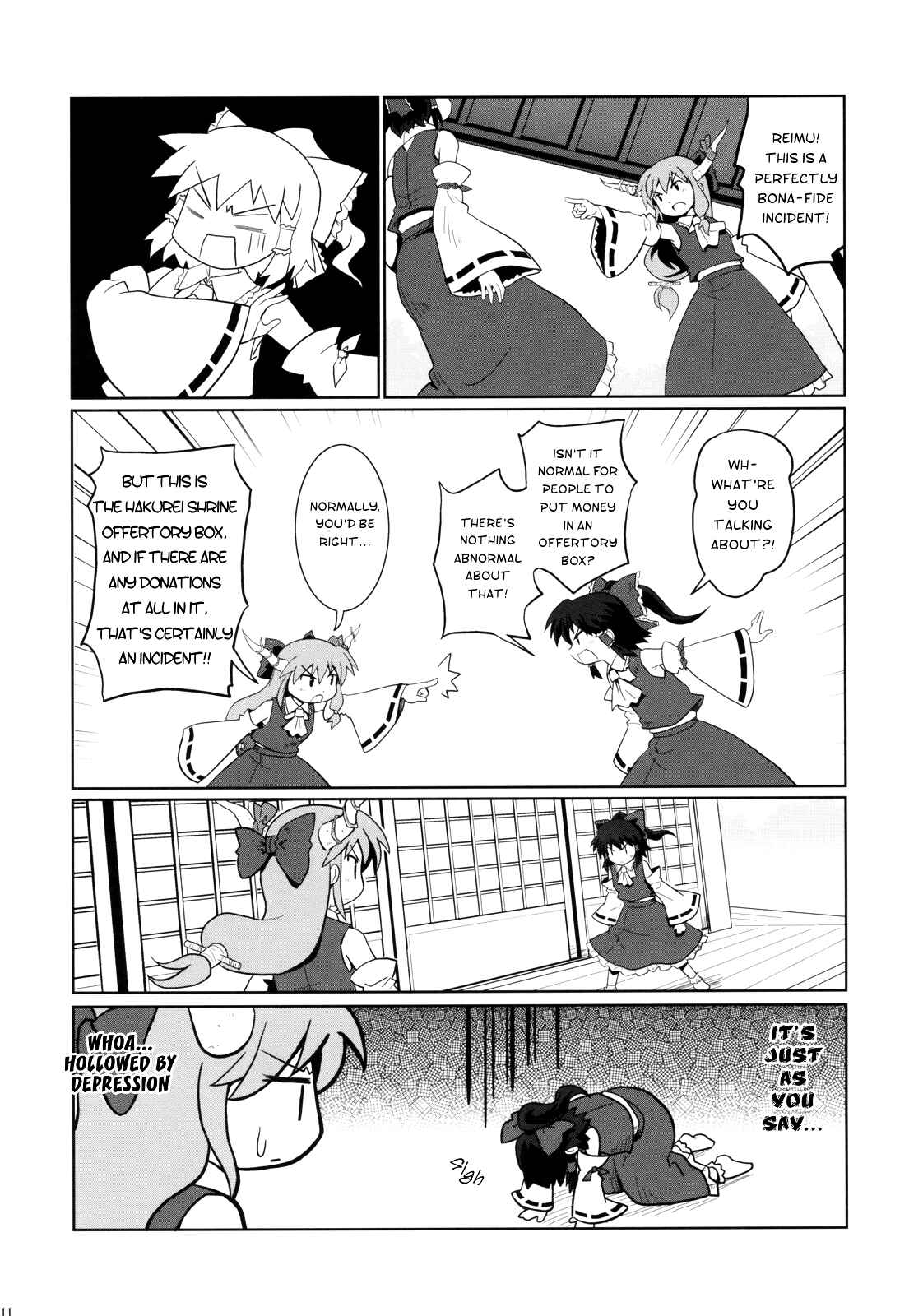 Page 10 Chapter 1 Touhou - Miko Miko Suika (Doujinshi)