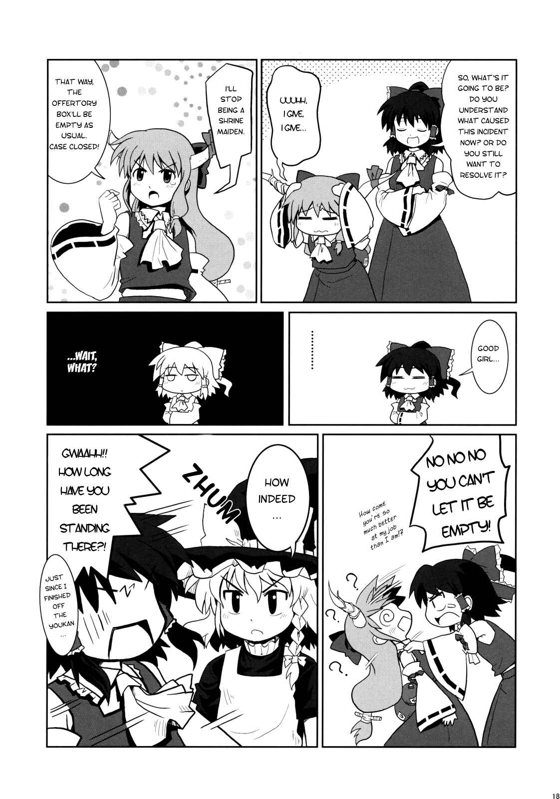 Page 17 Chapter 1 Touhou - Miko Miko Suika (Doujinshi)
