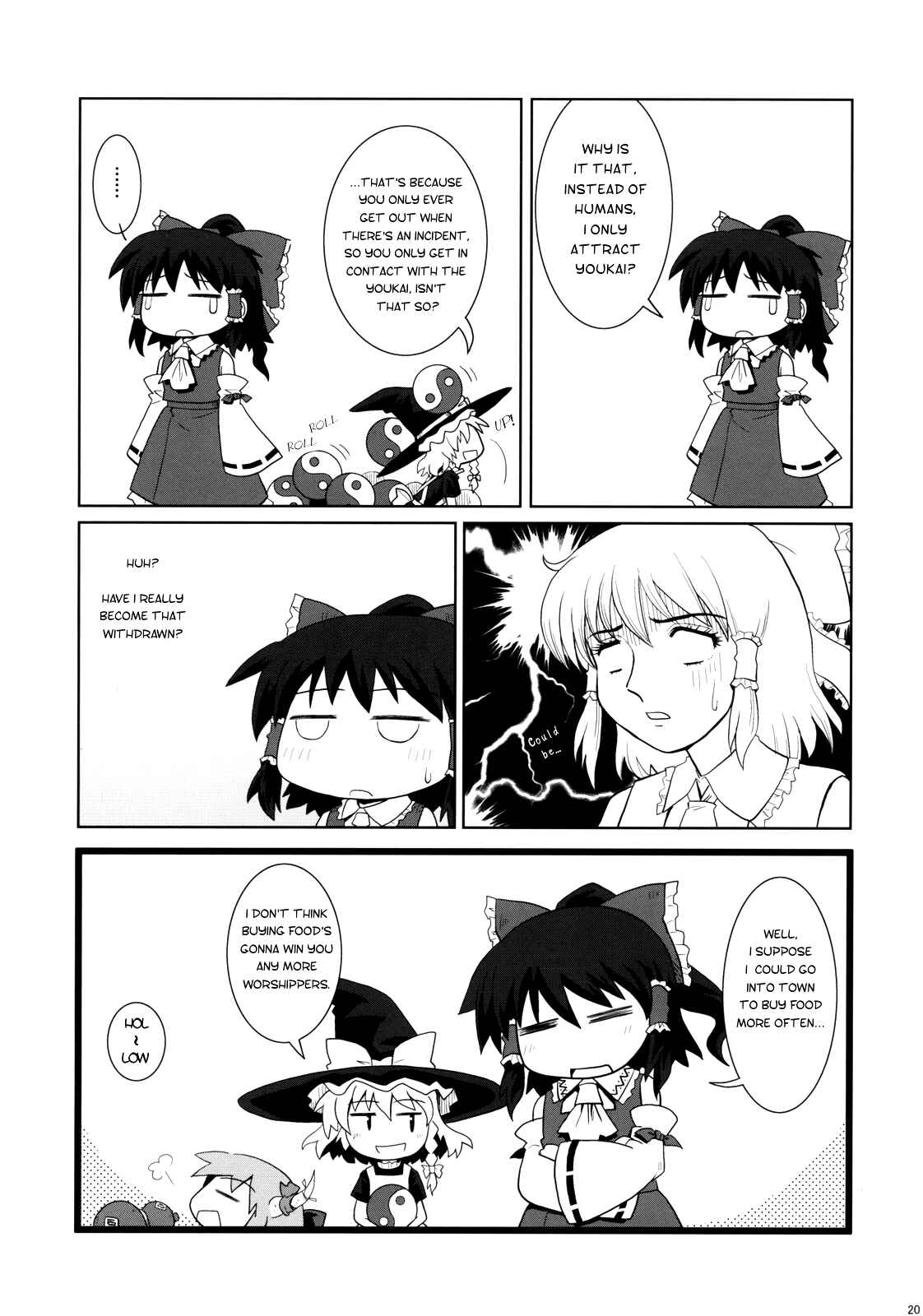 Page 19 Chapter 1 Touhou - Miko Miko Suika (Doujinshi)