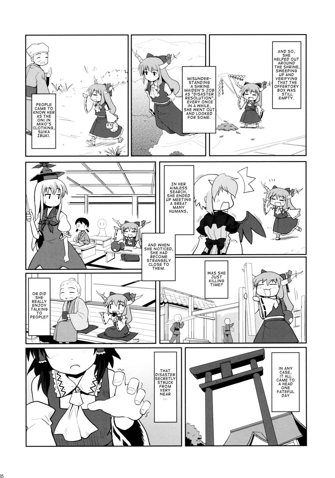 Page 4 Chapter 1 Touhou - Miko Miko Suika (Doujinshi)