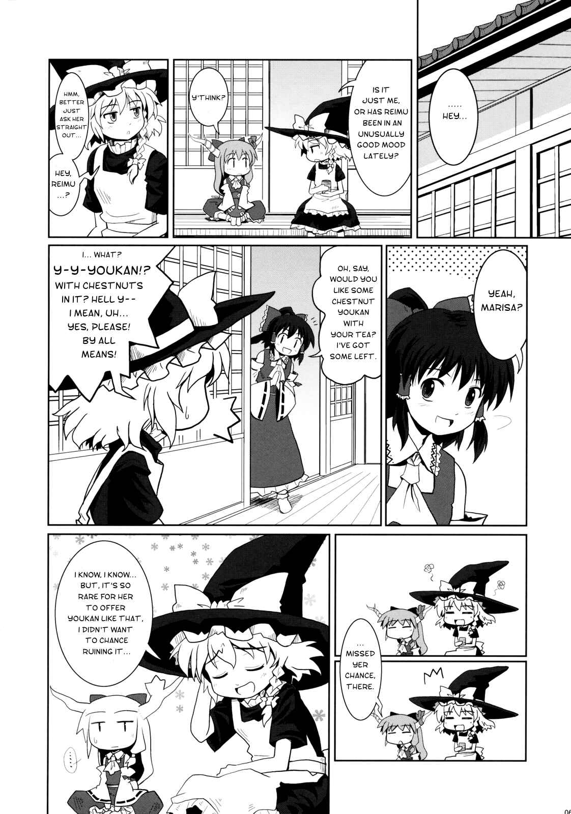 Page 5 Chapter 1 Touhou - Miko Miko Suika (Doujinshi)