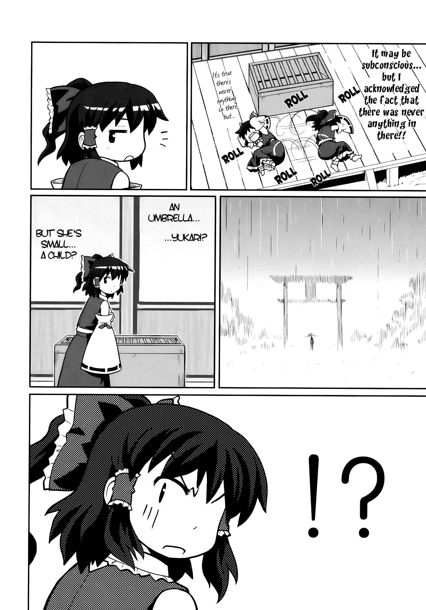 Page 10 Chapter 8 Touhou - Miko Miko Suika (Doujinshi)