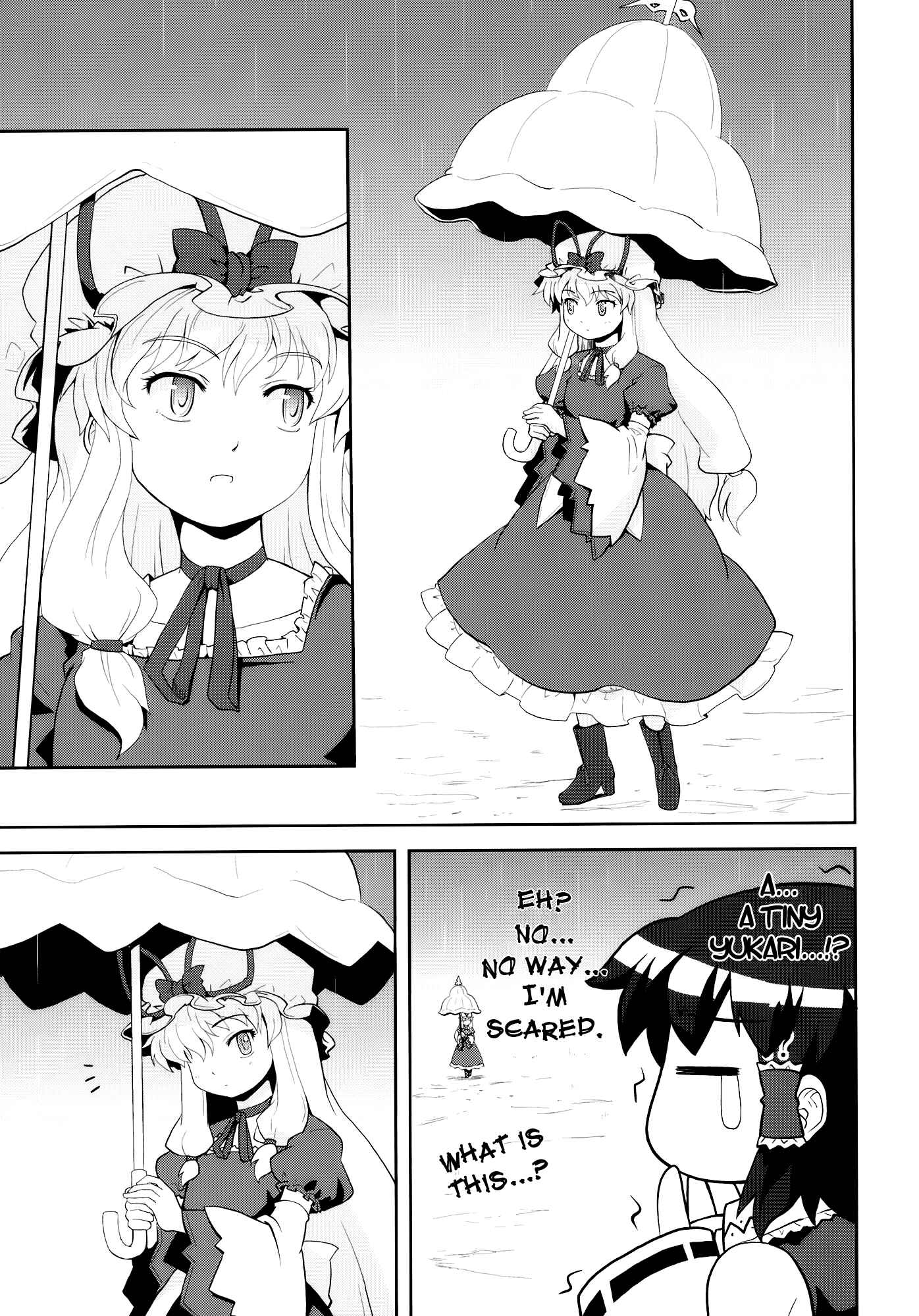 Page 11 Chapter 8 Touhou - Miko Miko Suika (Doujinshi)