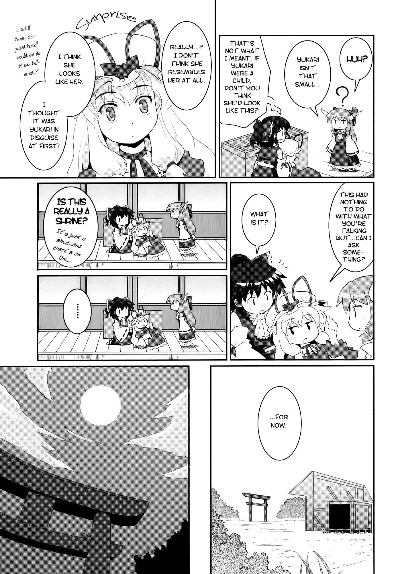 Page 17 Chapter 8 Touhou - Miko Miko Suika (Doujinshi)