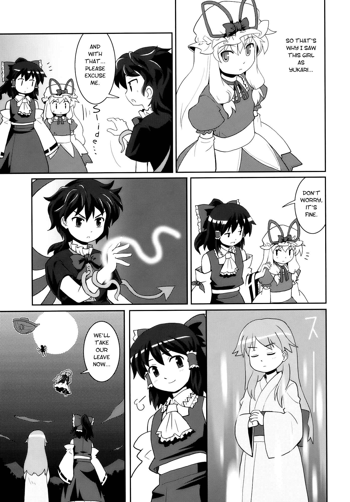 Page 23 Chapter 8 Touhou - Miko Miko Suika (Doujinshi)