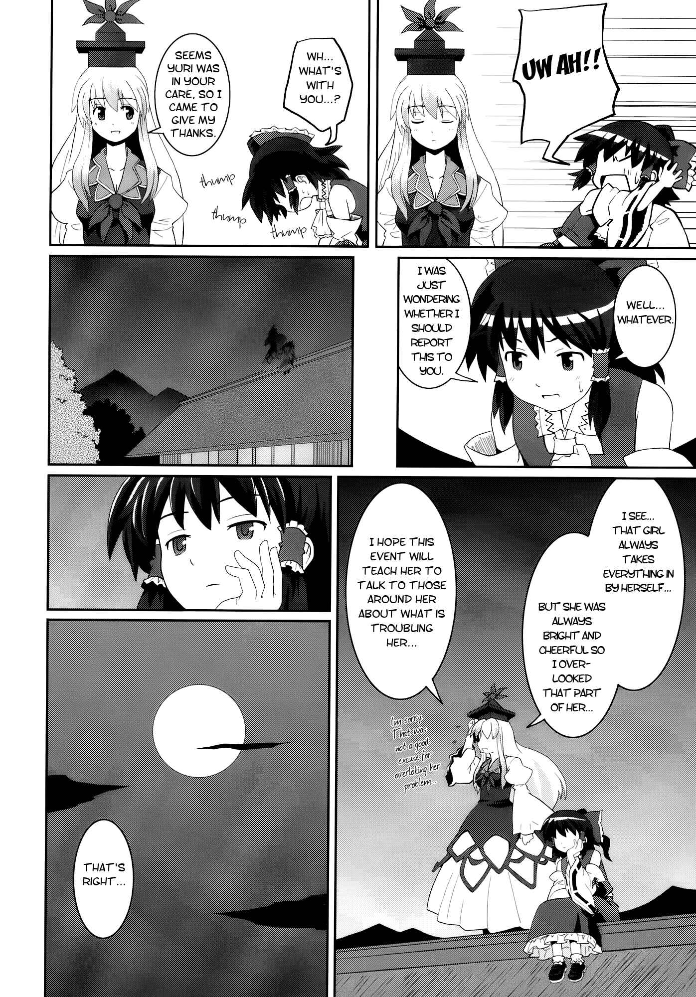 Page 26 Chapter 8 Touhou - Miko Miko Suika (Doujinshi)