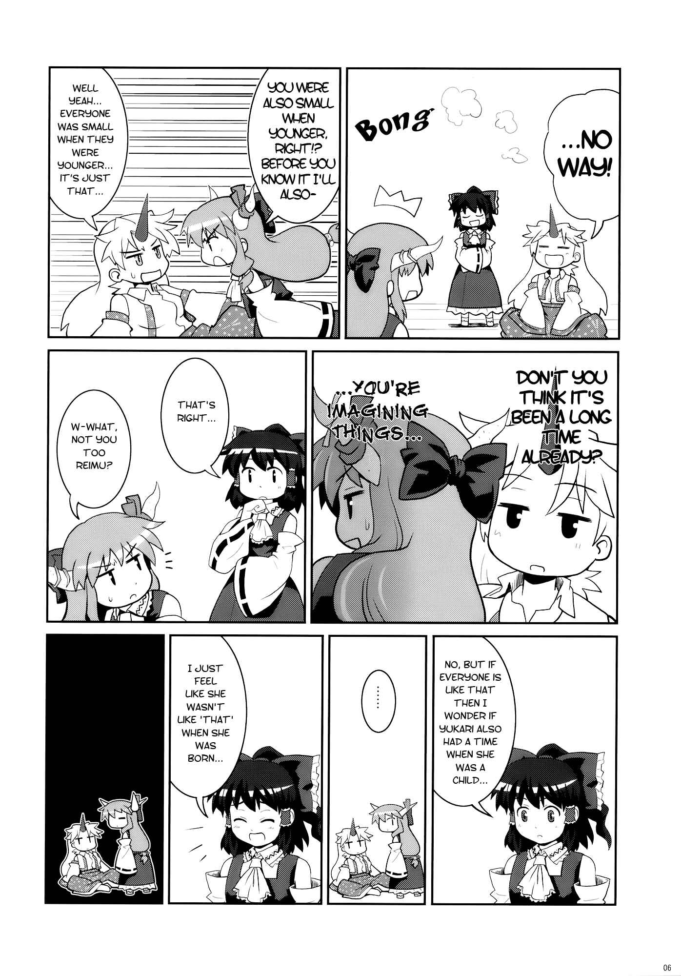 Page 6 Chapter 8 Touhou - Miko Miko Suika (Doujinshi)