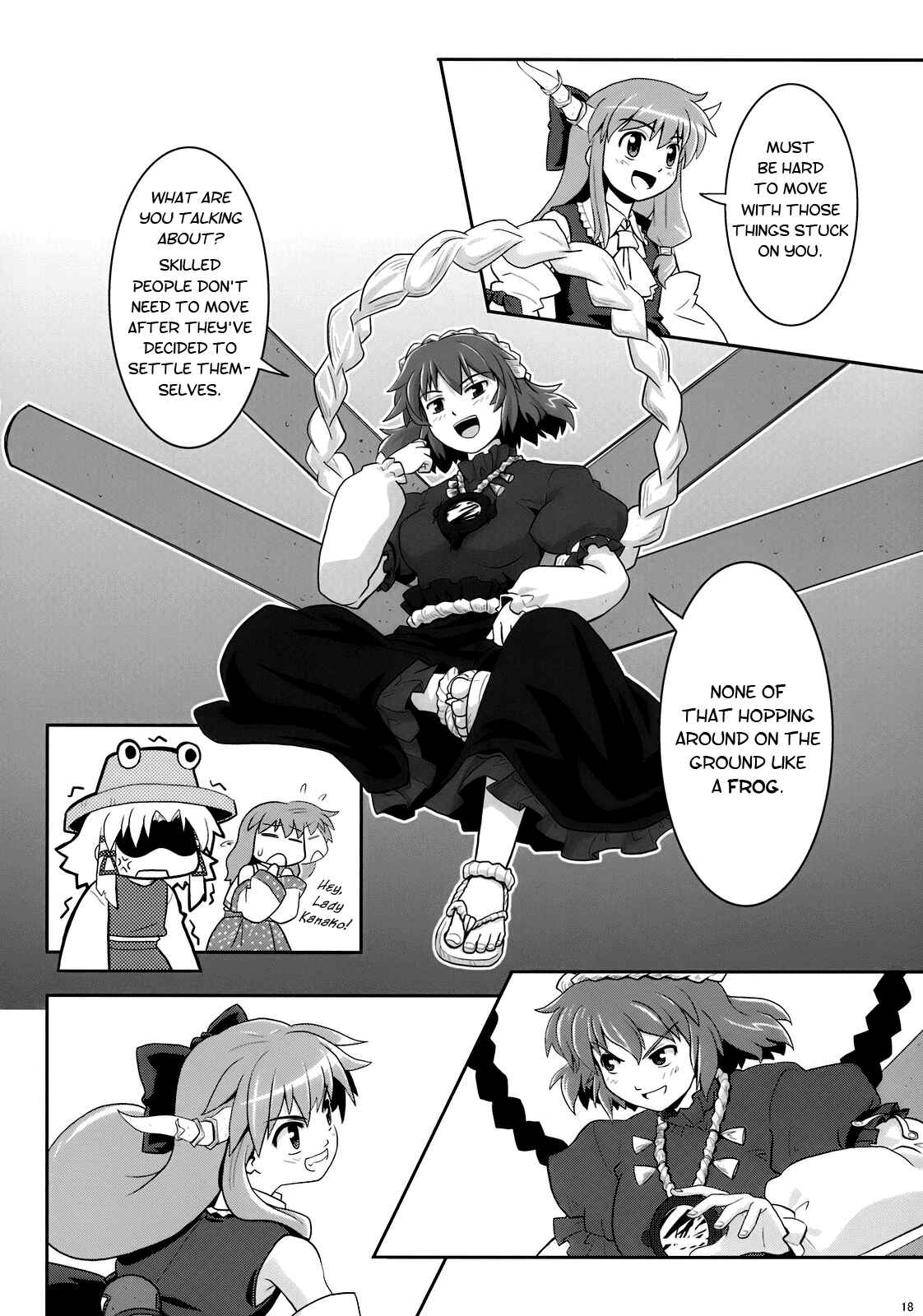 Page 18 Chapter 5 Touhou - Miko Miko Suika (Doujinshi)