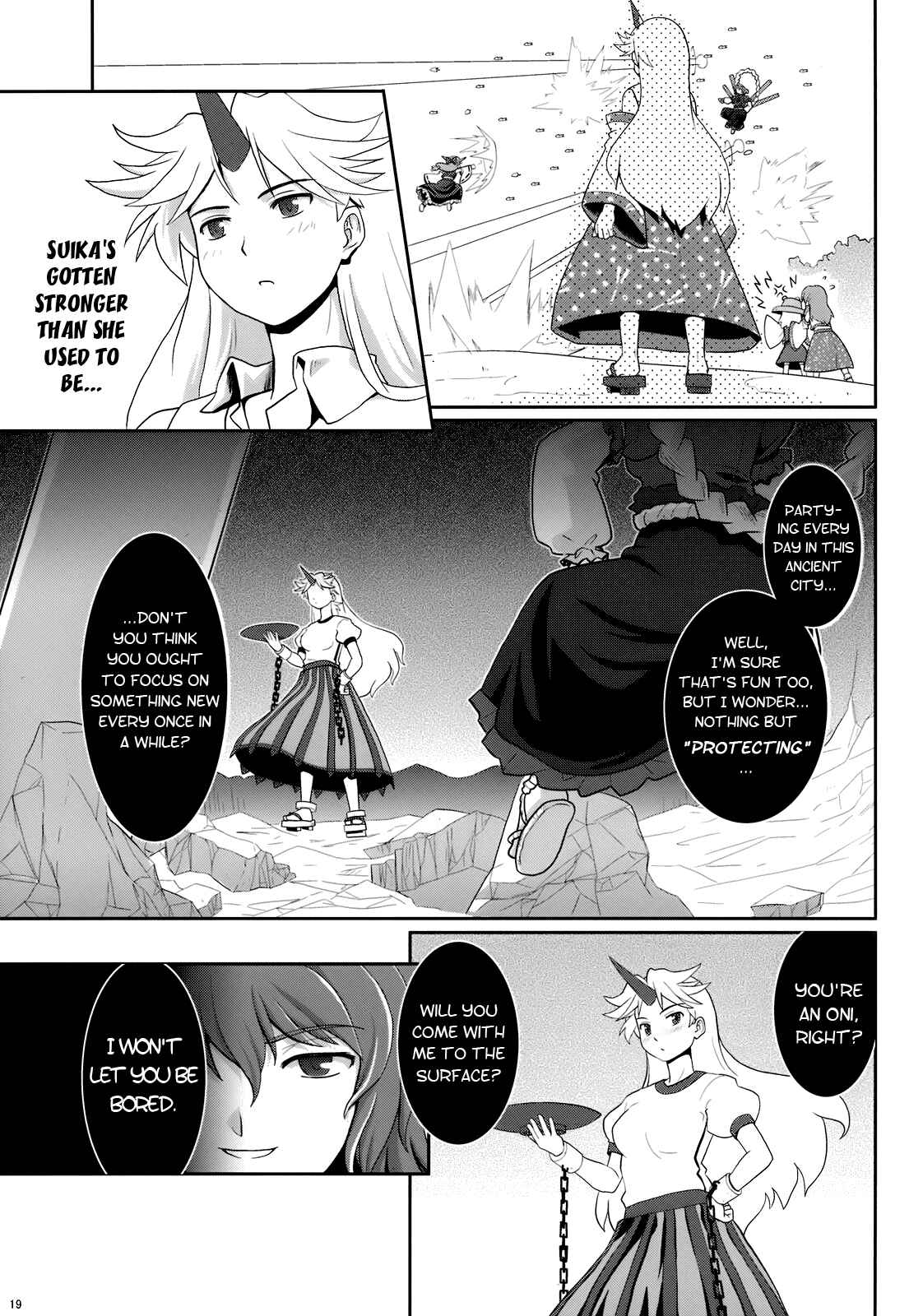 Page 19 Chapter 5 Touhou - Miko Miko Suika (Doujinshi)
