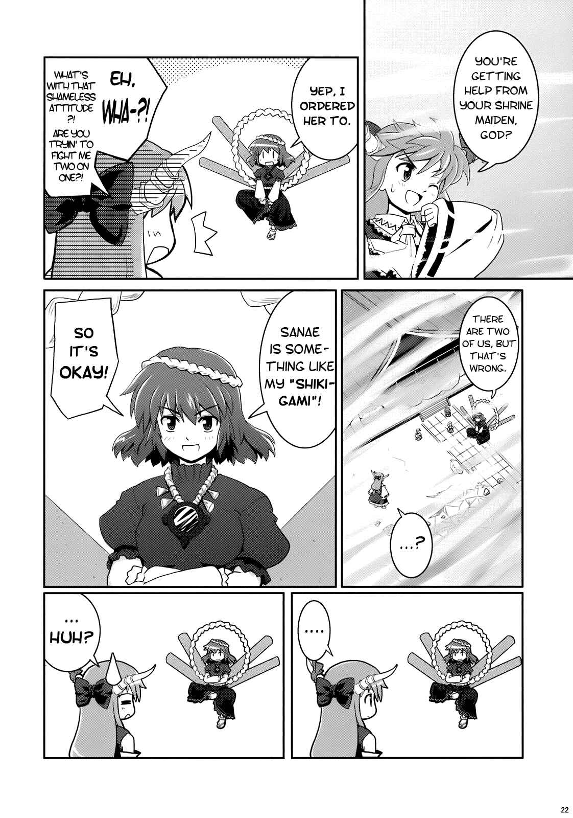 Page 22 Chapter 5 Touhou - Miko Miko Suika (Doujinshi)