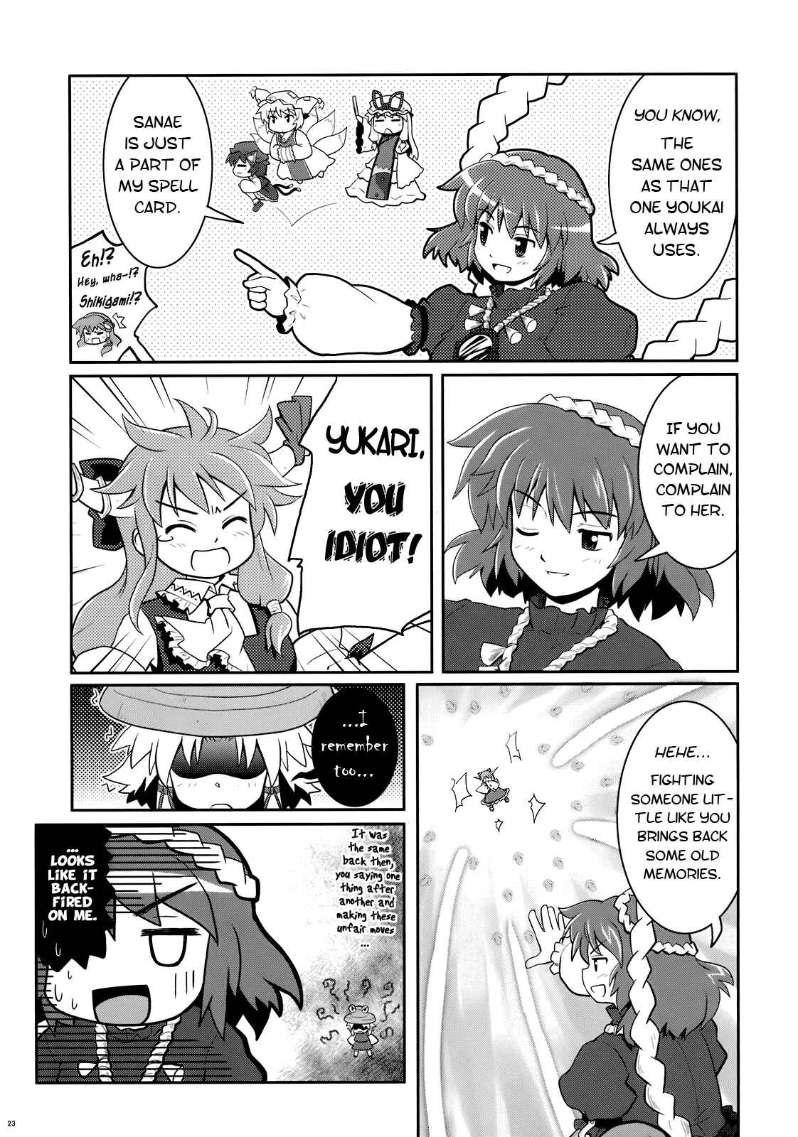 Page 23 Chapter 5 Touhou - Miko Miko Suika (Doujinshi)