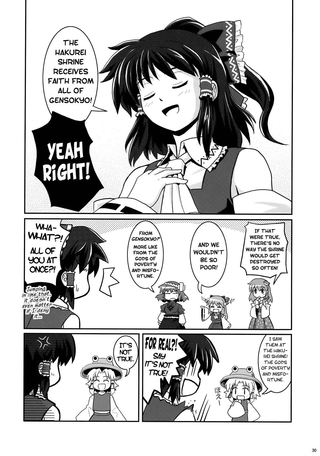 Page 30 Chapter 5 Touhou - Miko Miko Suika (Doujinshi)