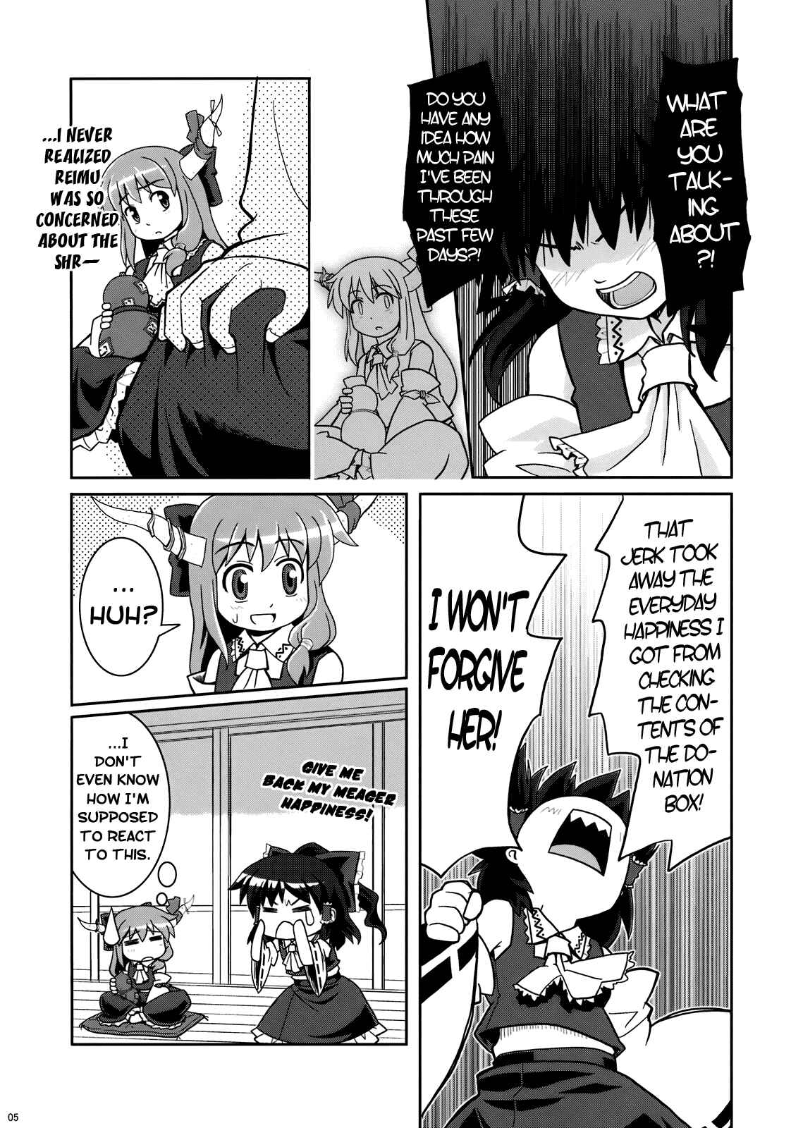 Page 5 Chapter 5 Touhou - Miko Miko Suika (Doujinshi)