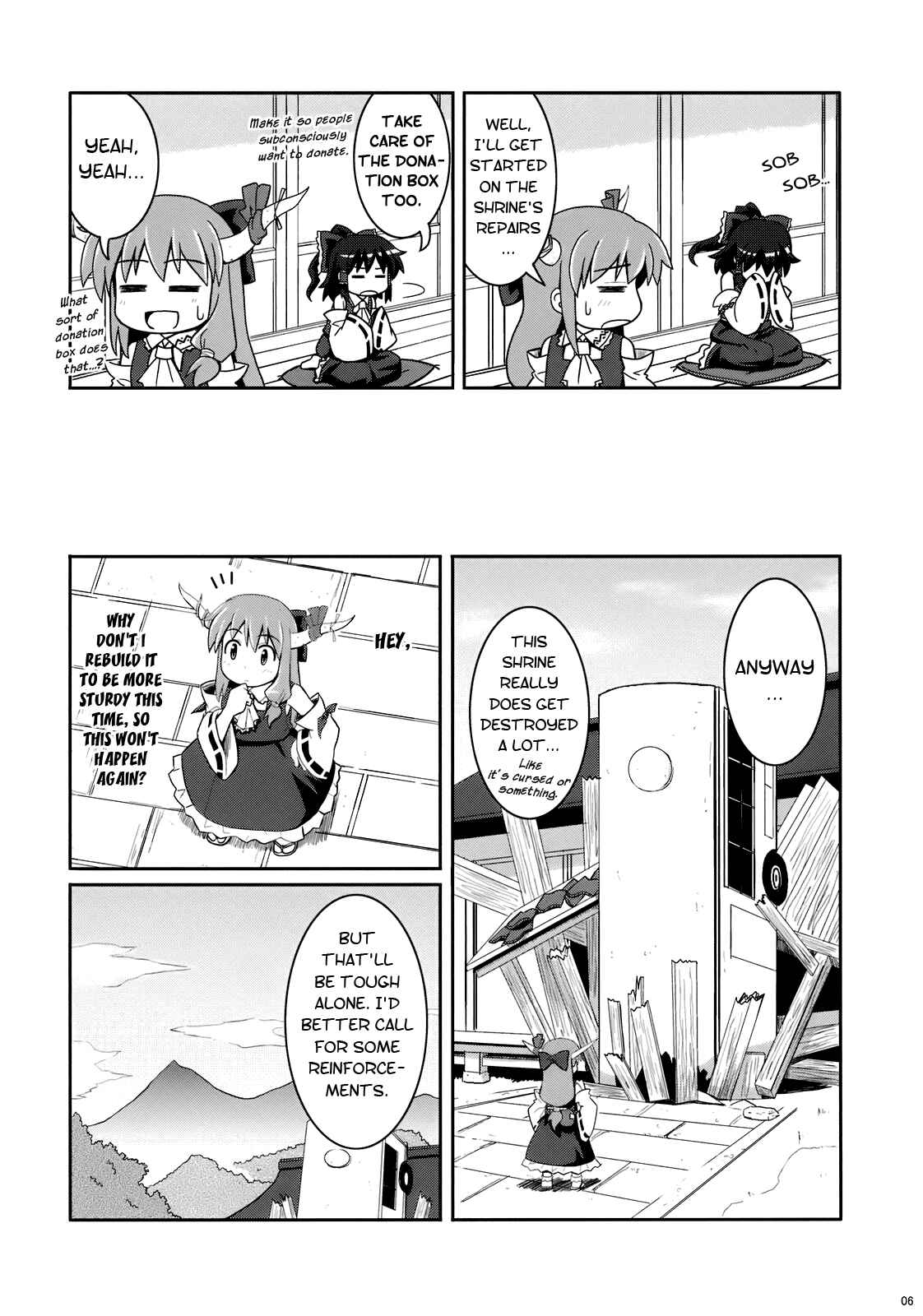 Page 6 Chapter 5 Touhou - Miko Miko Suika (Doujinshi)