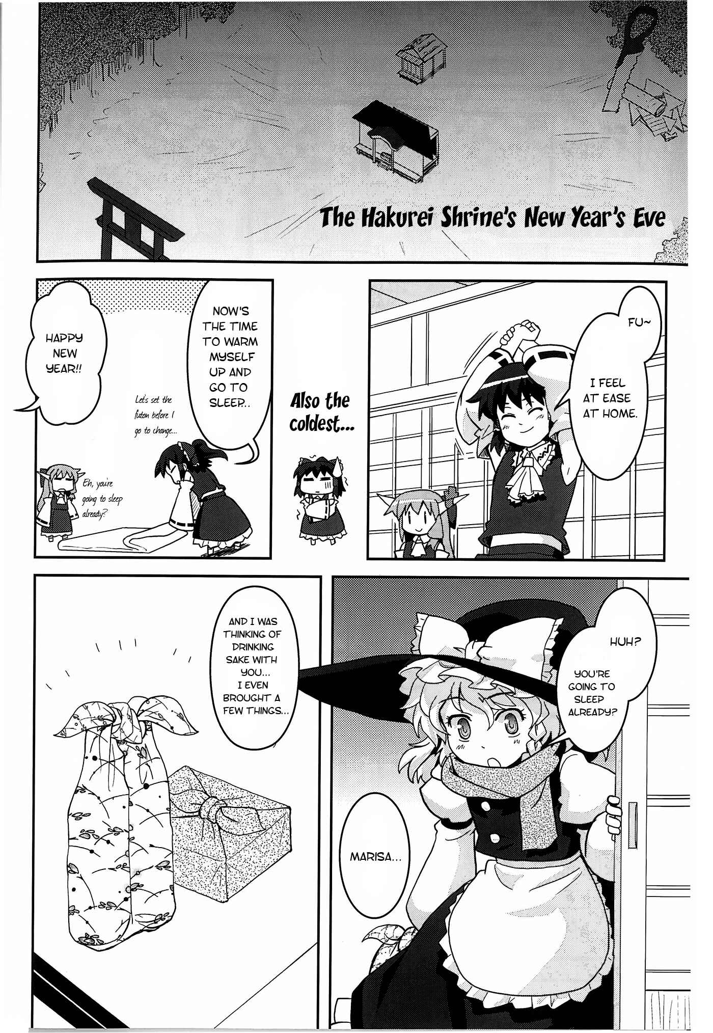 Page 23 Chapter 10 Touhou - Miko Miko Suika (Doujinshi)