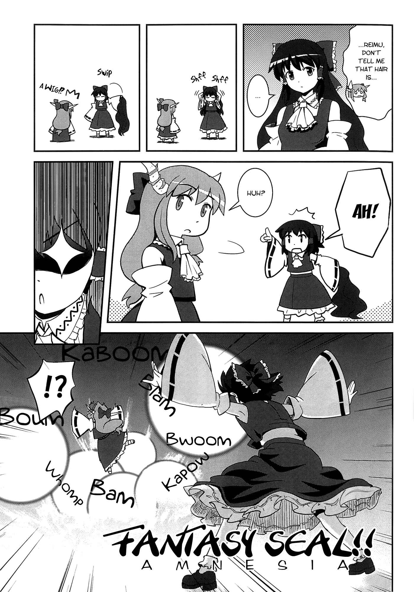 Page 14 Chapter 11 Touhou - Miko Miko Suika (Doujinshi)