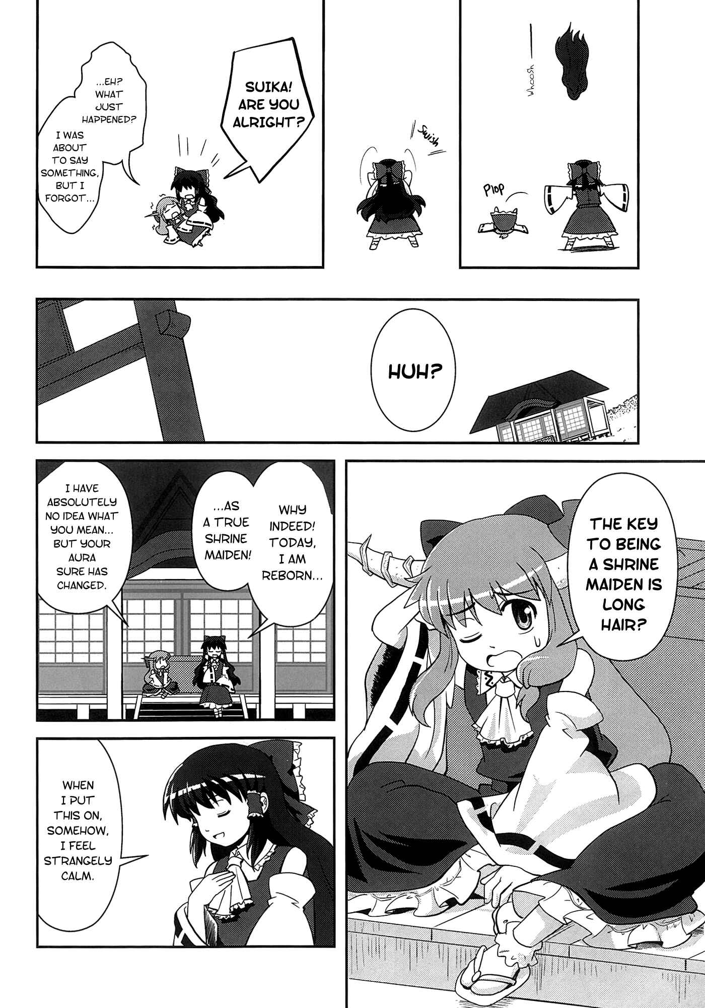 Page 15 Chapter 11 Touhou - Miko Miko Suika (Doujinshi)