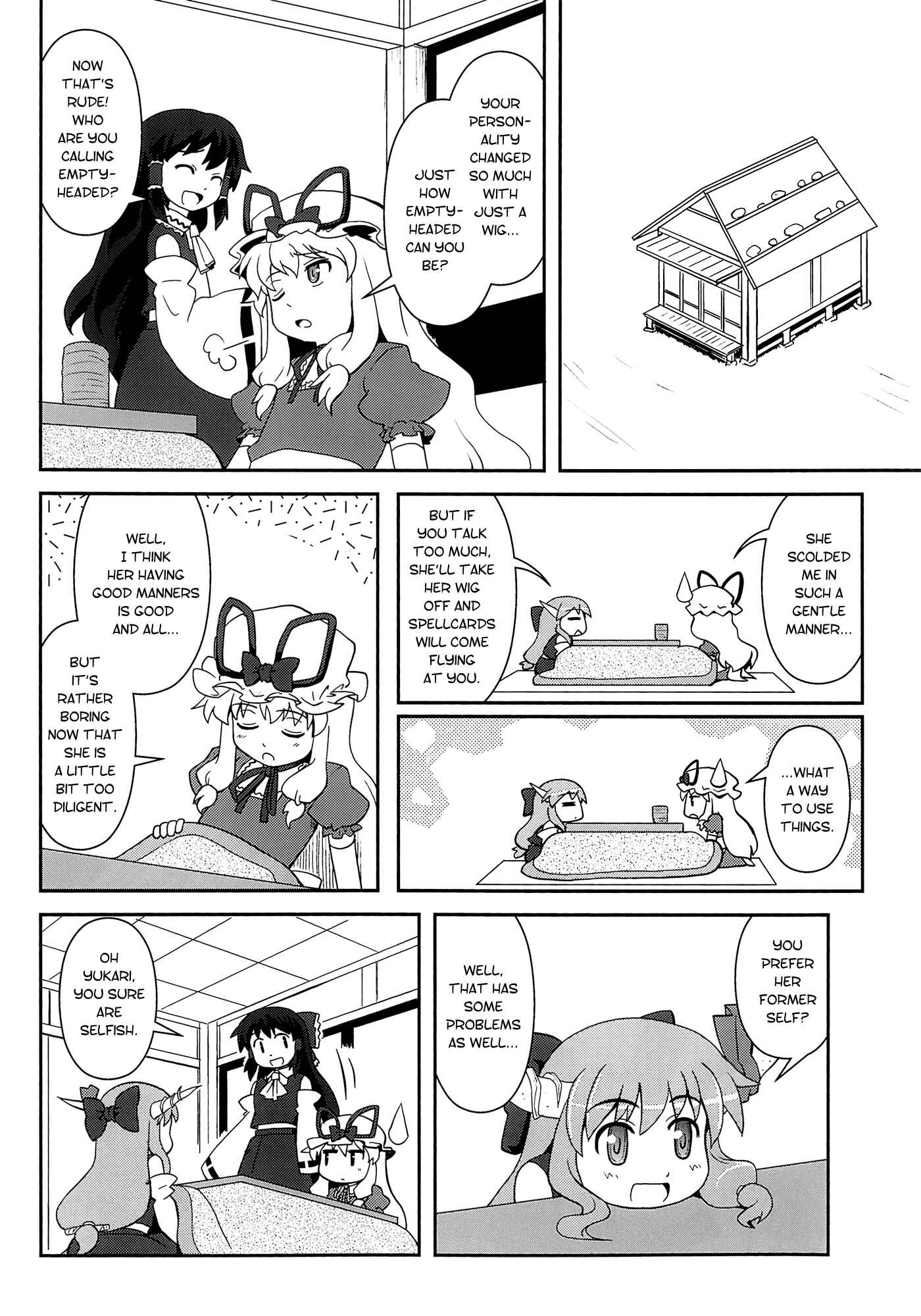 Page 18 Chapter 11 Touhou - Miko Miko Suika (Doujinshi)
