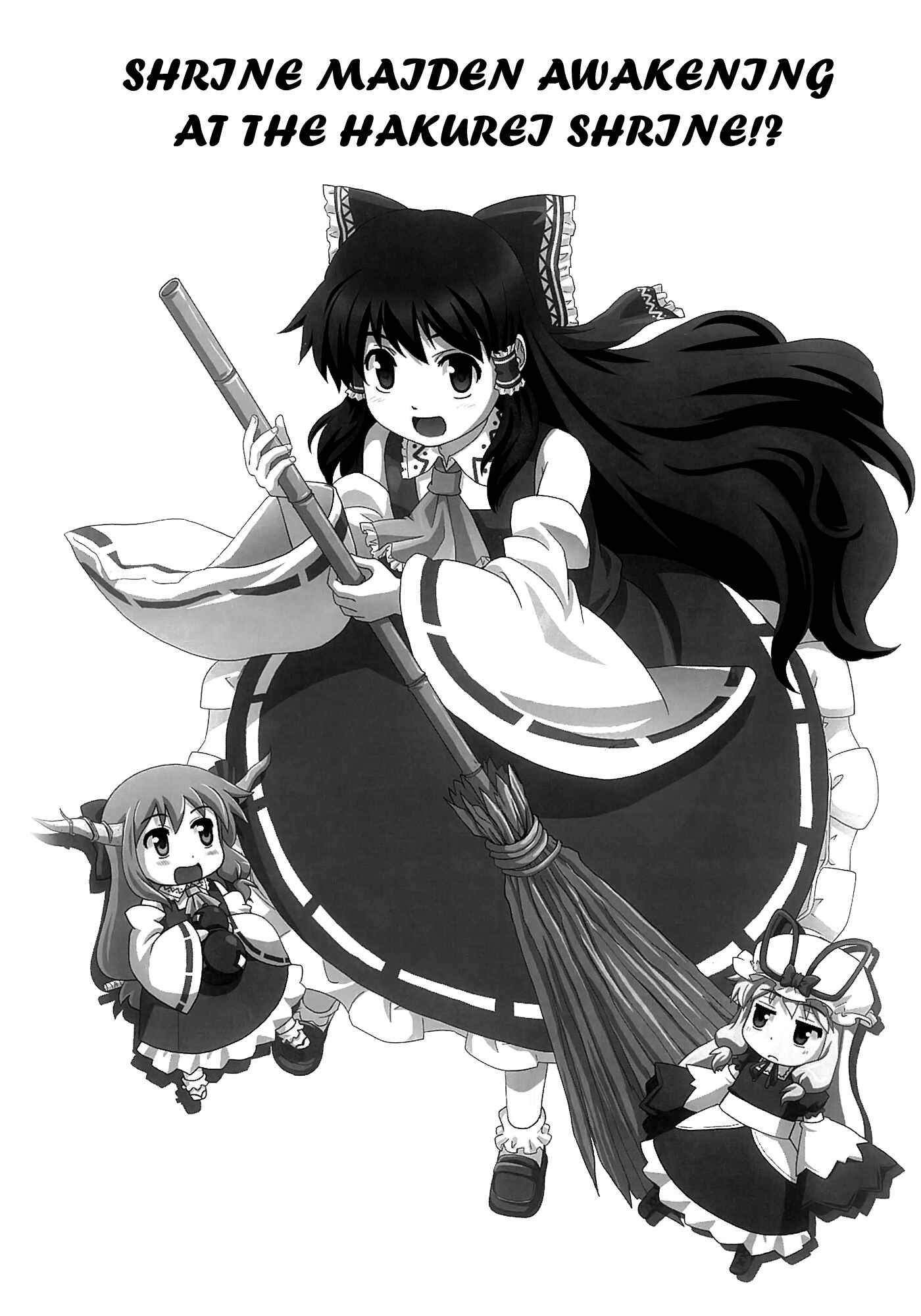 Page 2 Chapter 11 Touhou - Miko Miko Suika (Doujinshi)