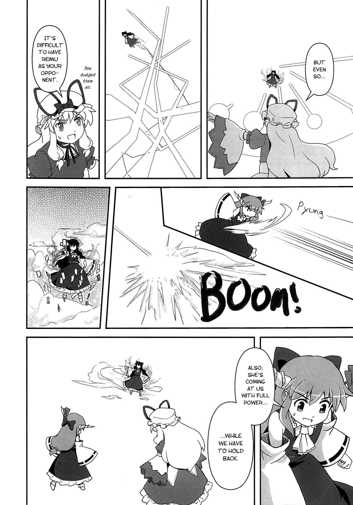 Page 28 Chapter 11 Touhou - Miko Miko Suika (Doujinshi)
