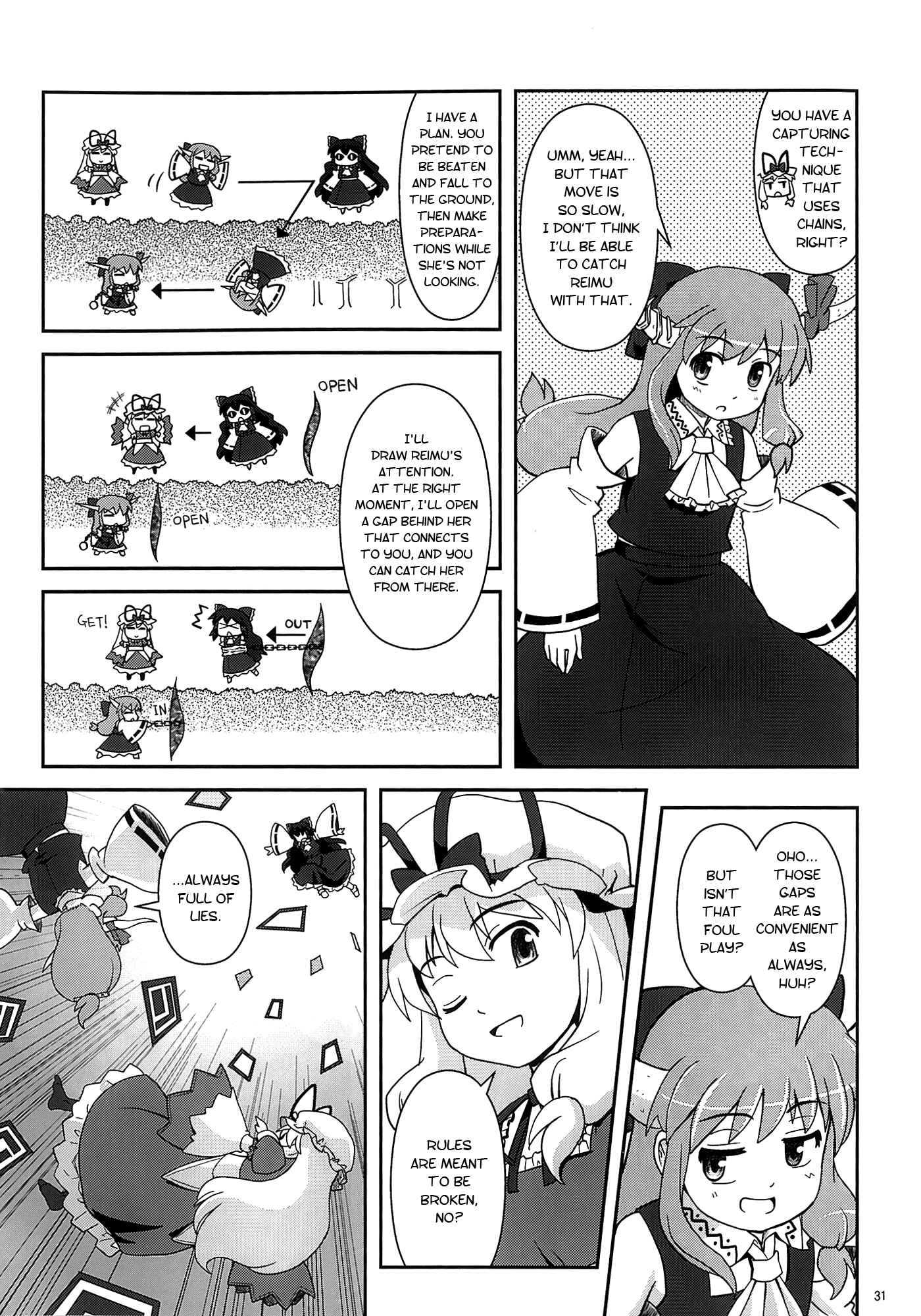 Page 29 Chapter 11 Touhou - Miko Miko Suika (Doujinshi)