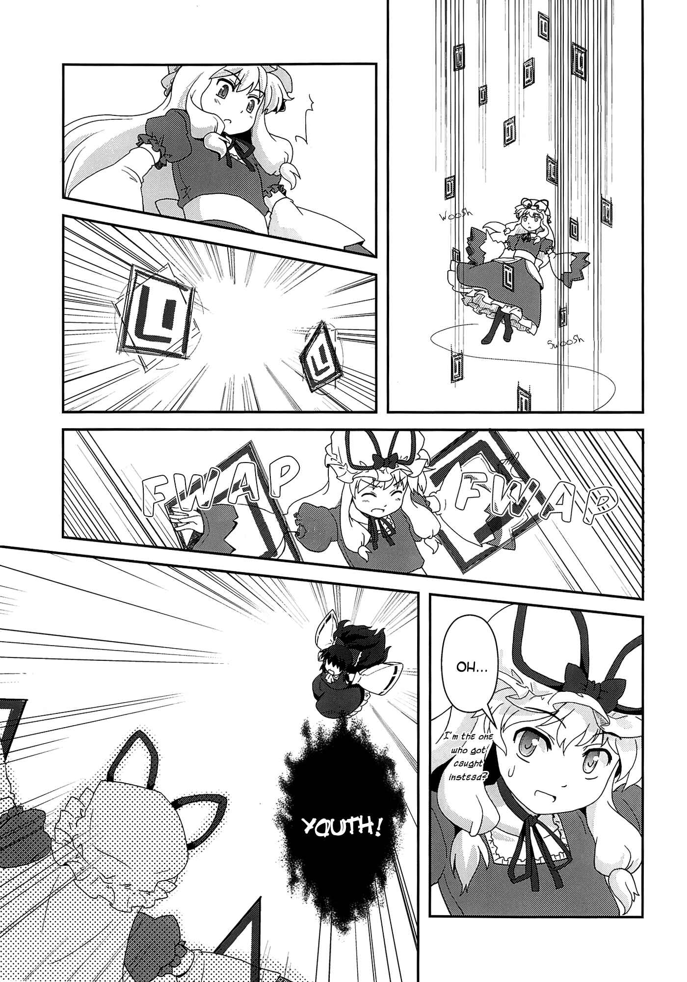 Page 31 Chapter 11 Touhou - Miko Miko Suika (Doujinshi)