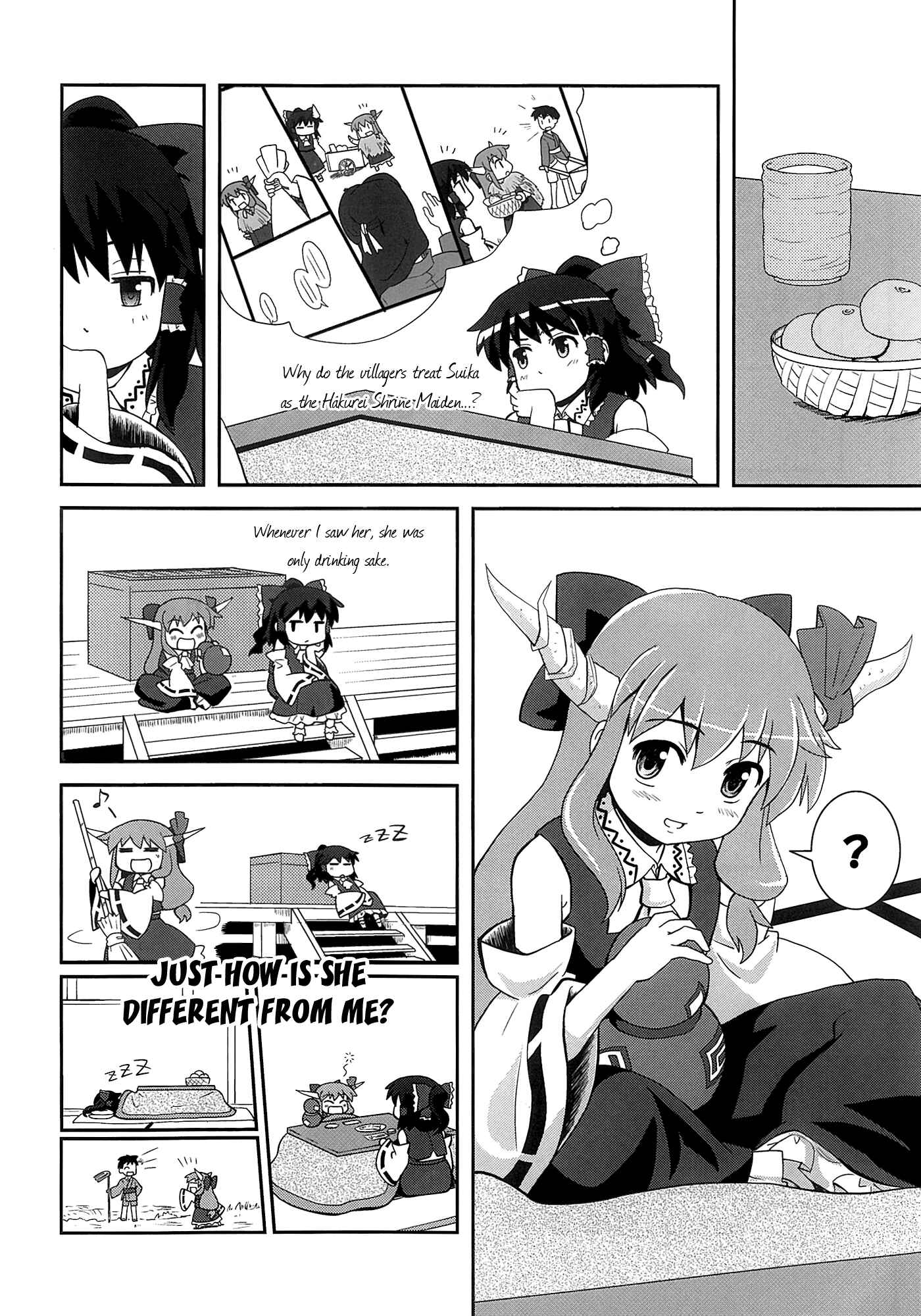 Page 5 Chapter 11 Touhou - Miko Miko Suika (Doujinshi)