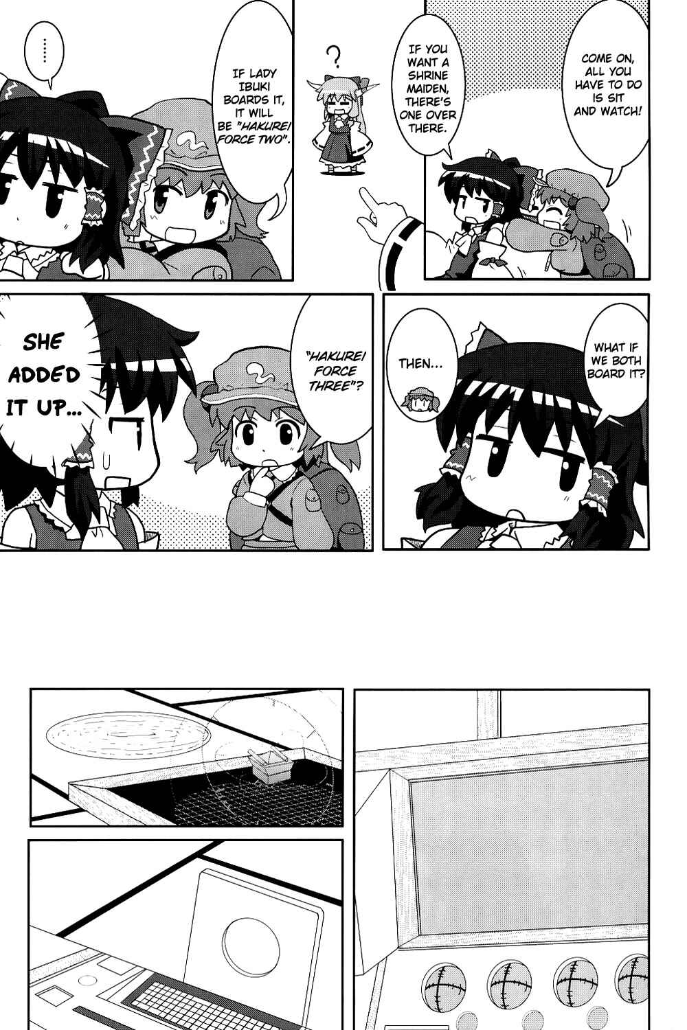 Page 10 Chapter 7 Touhou - Miko Miko Suika (Doujinshi)