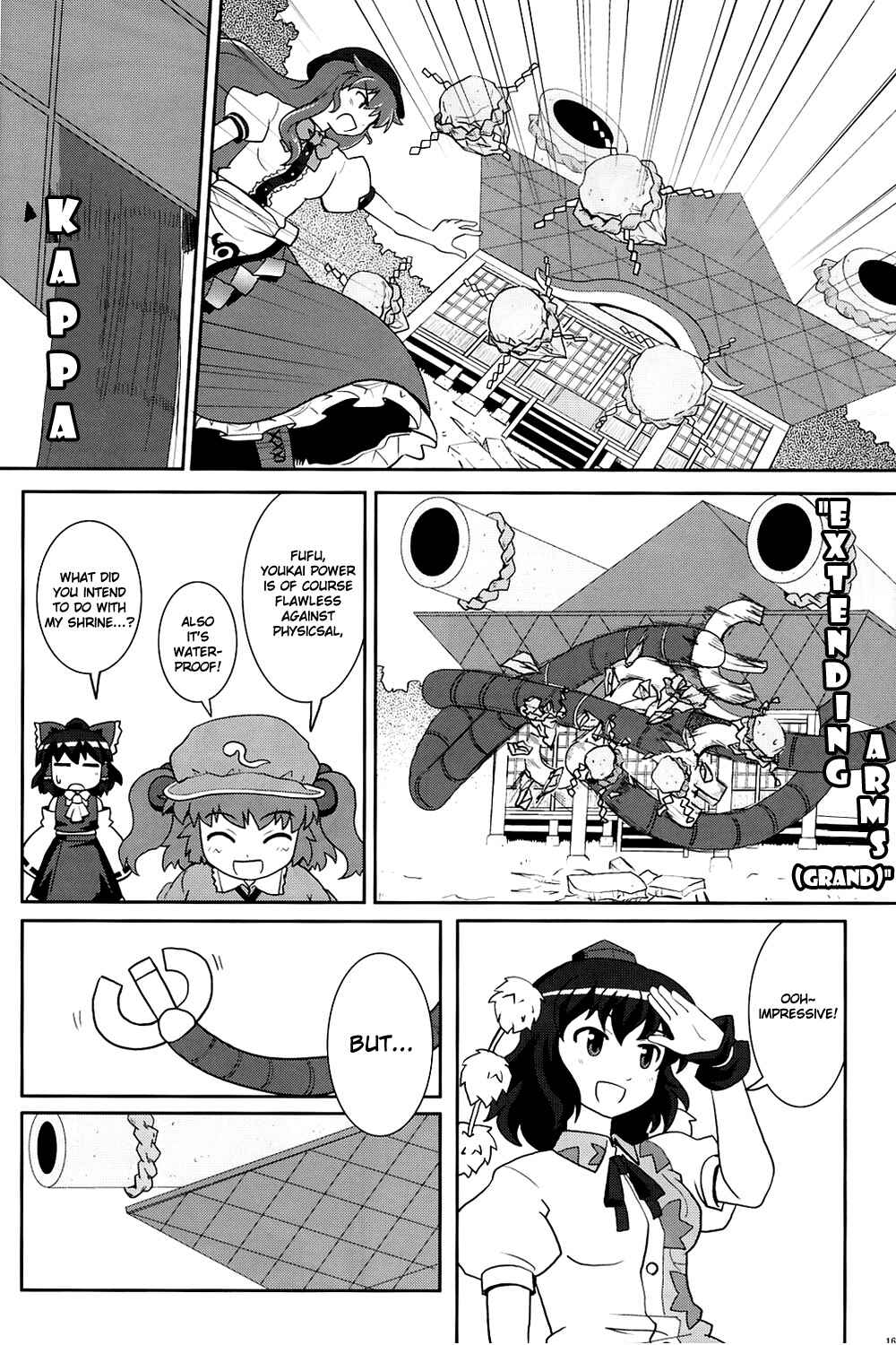 Page 15 Chapter 7 Touhou - Miko Miko Suika (Doujinshi)