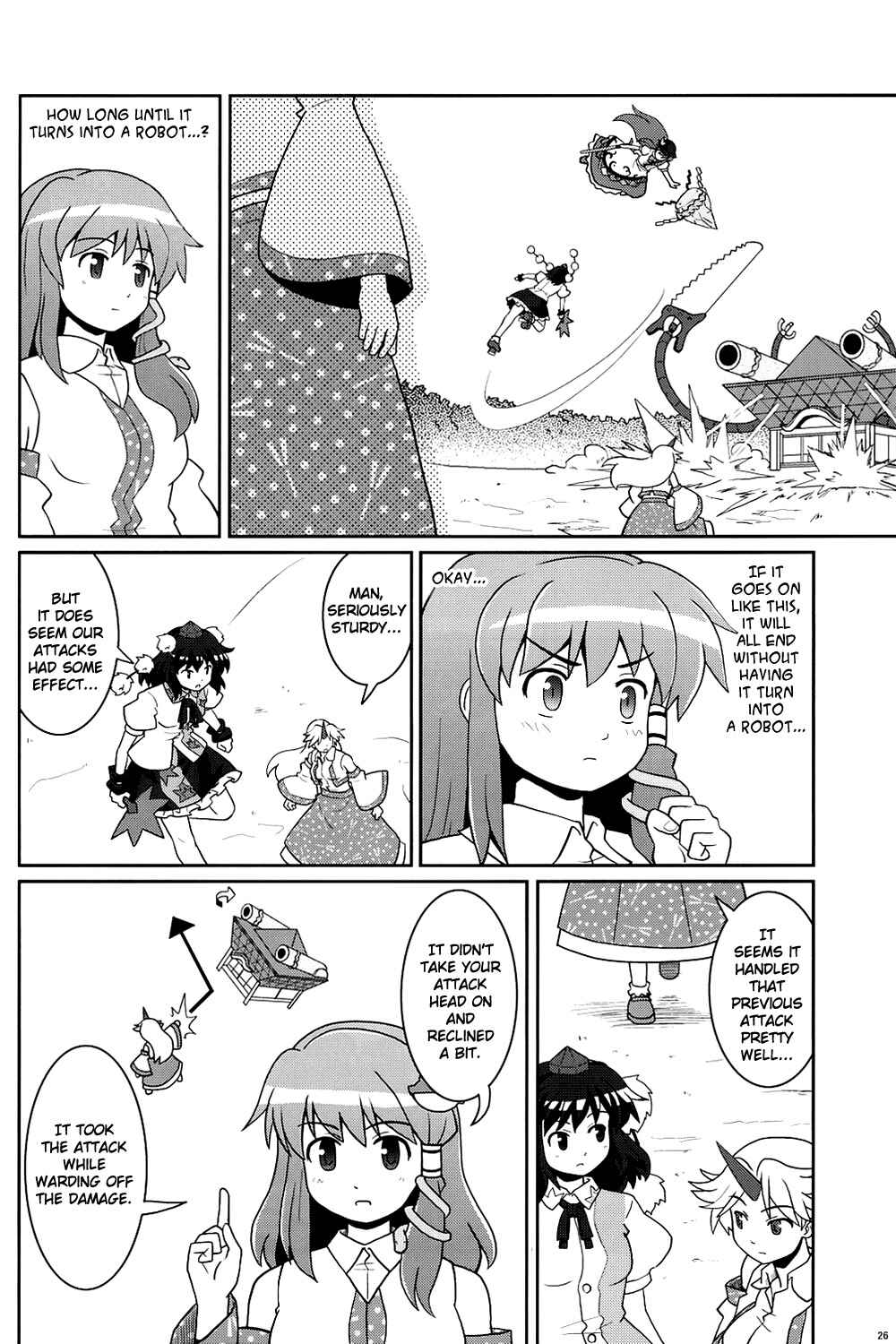 Page 25 Chapter 7 Touhou - Miko Miko Suika (Doujinshi)