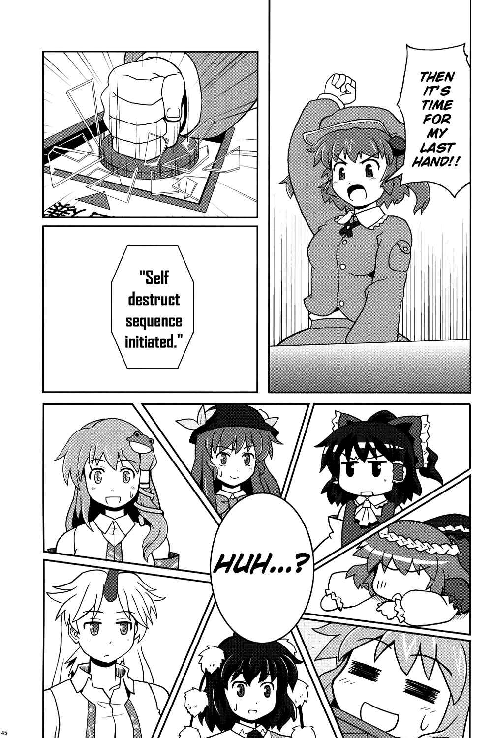 Page 42 Chapter 7 Touhou - Miko Miko Suika (Doujinshi)