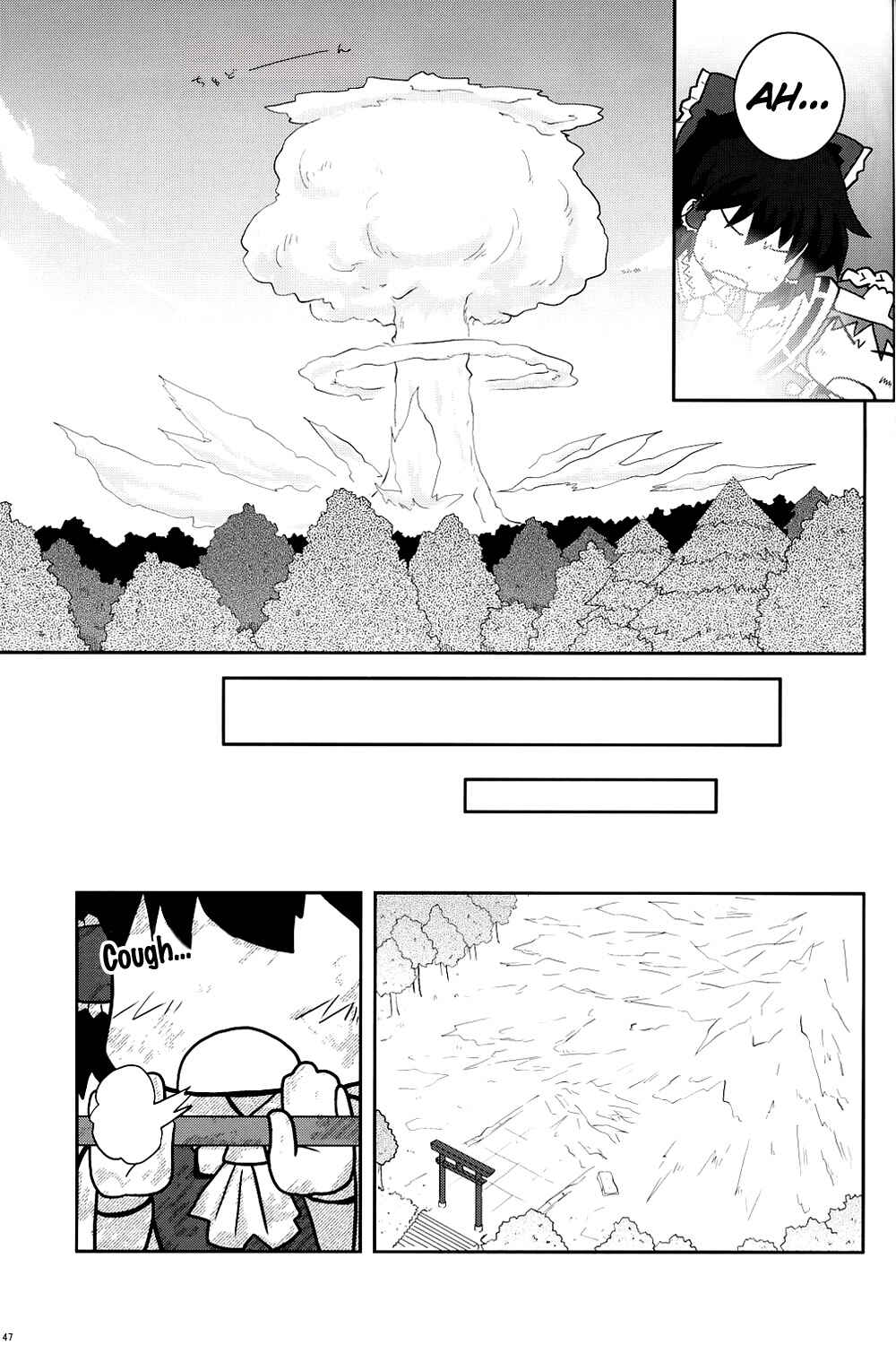 Page 44 Chapter 7 Touhou - Miko Miko Suika (Doujinshi)