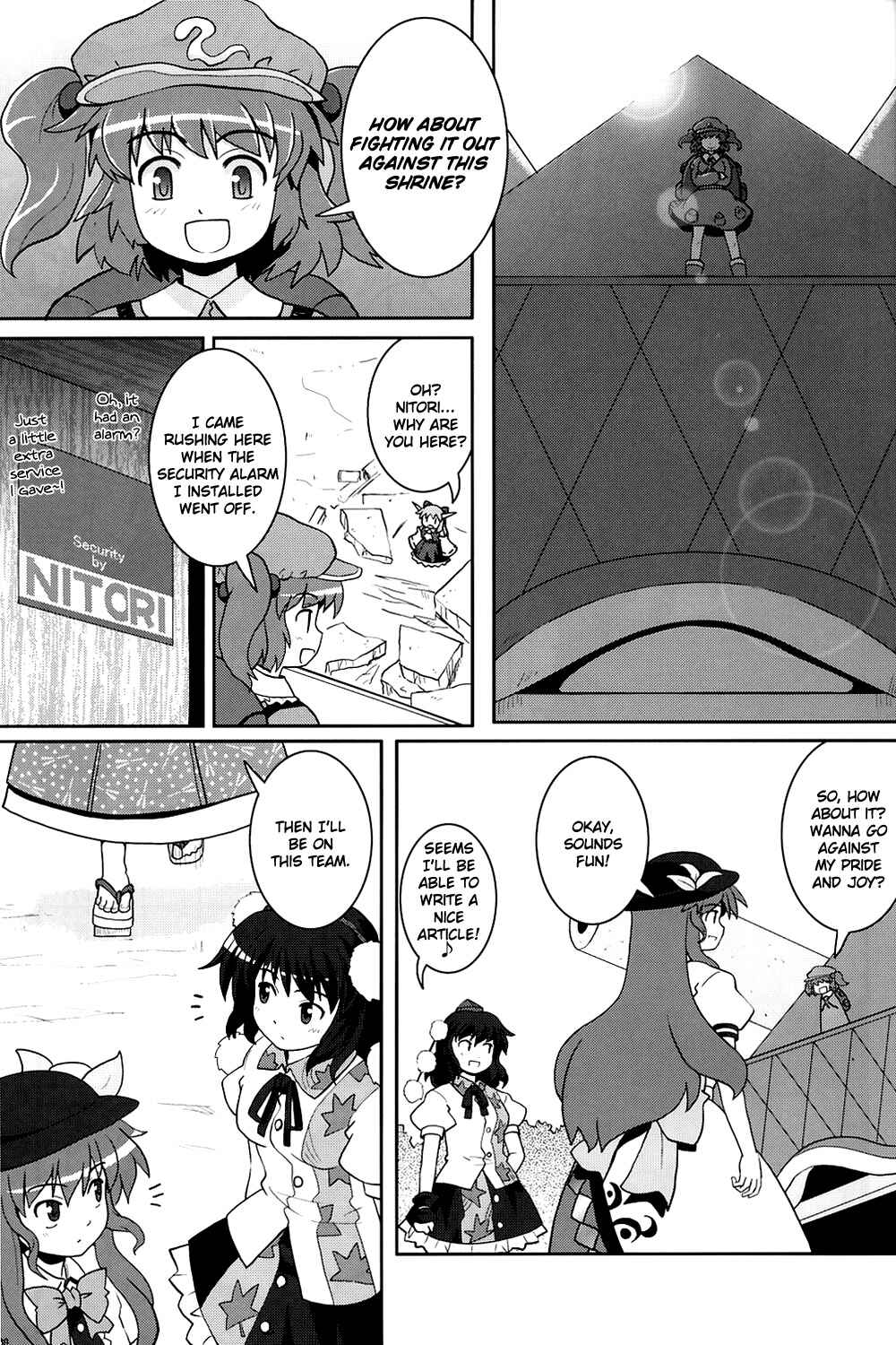 Page 8 Chapter 7 Touhou - Miko Miko Suika (Doujinshi)