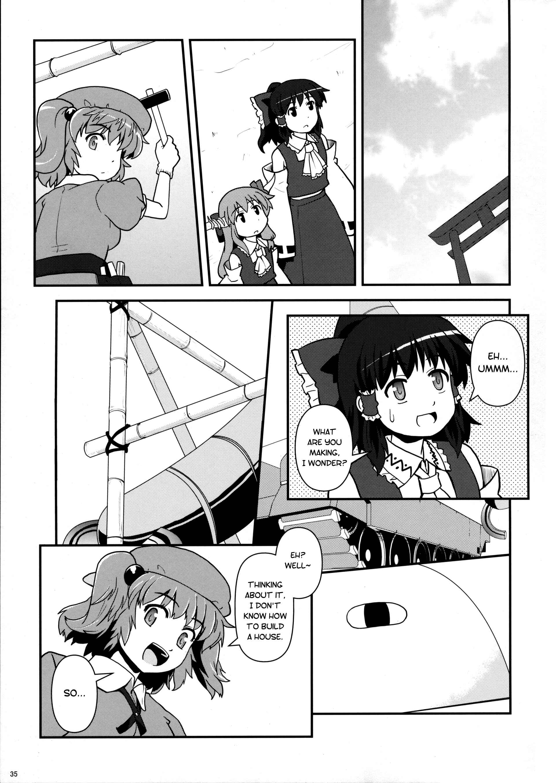 Page 32 Chapter 13 Touhou - Miko Miko Suika (Doujinshi)