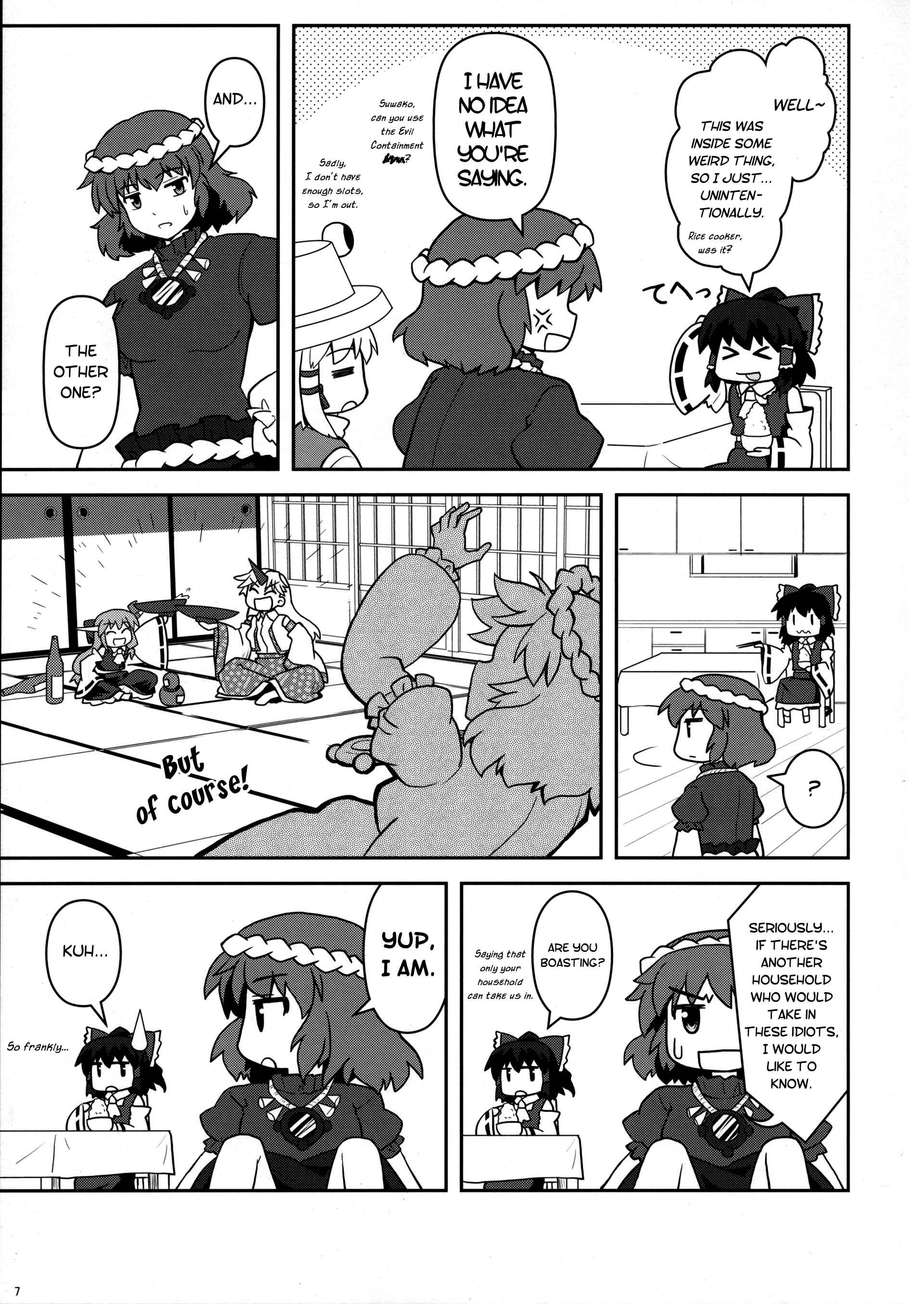 Page 7 Chapter 13 Touhou - Miko Miko Suika (Doujinshi)