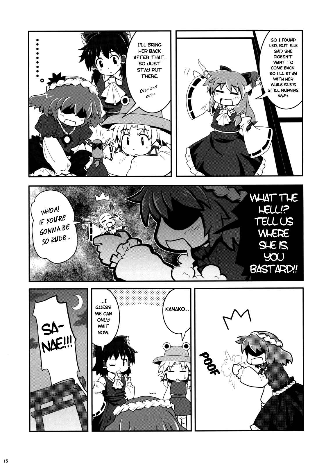 Page 14 Chapter 3 Touhou - Miko Miko Suika (Doujinshi)