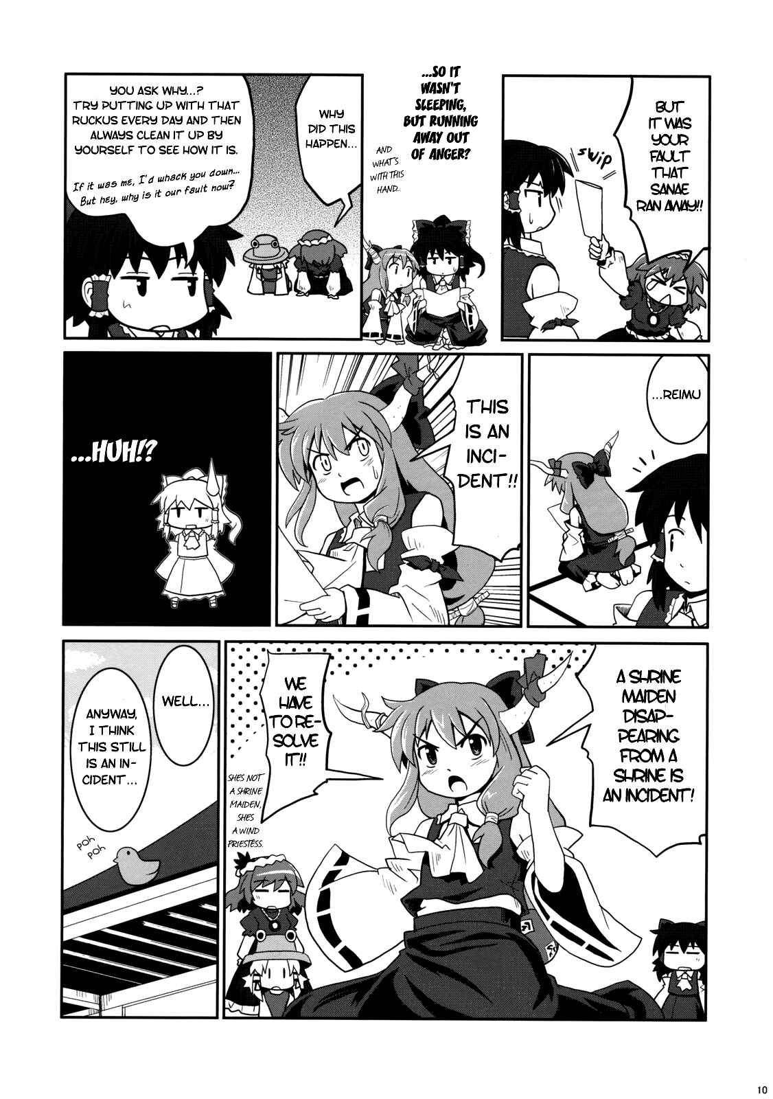 Page 9 Chapter 3 Touhou - Miko Miko Suika (Doujinshi)