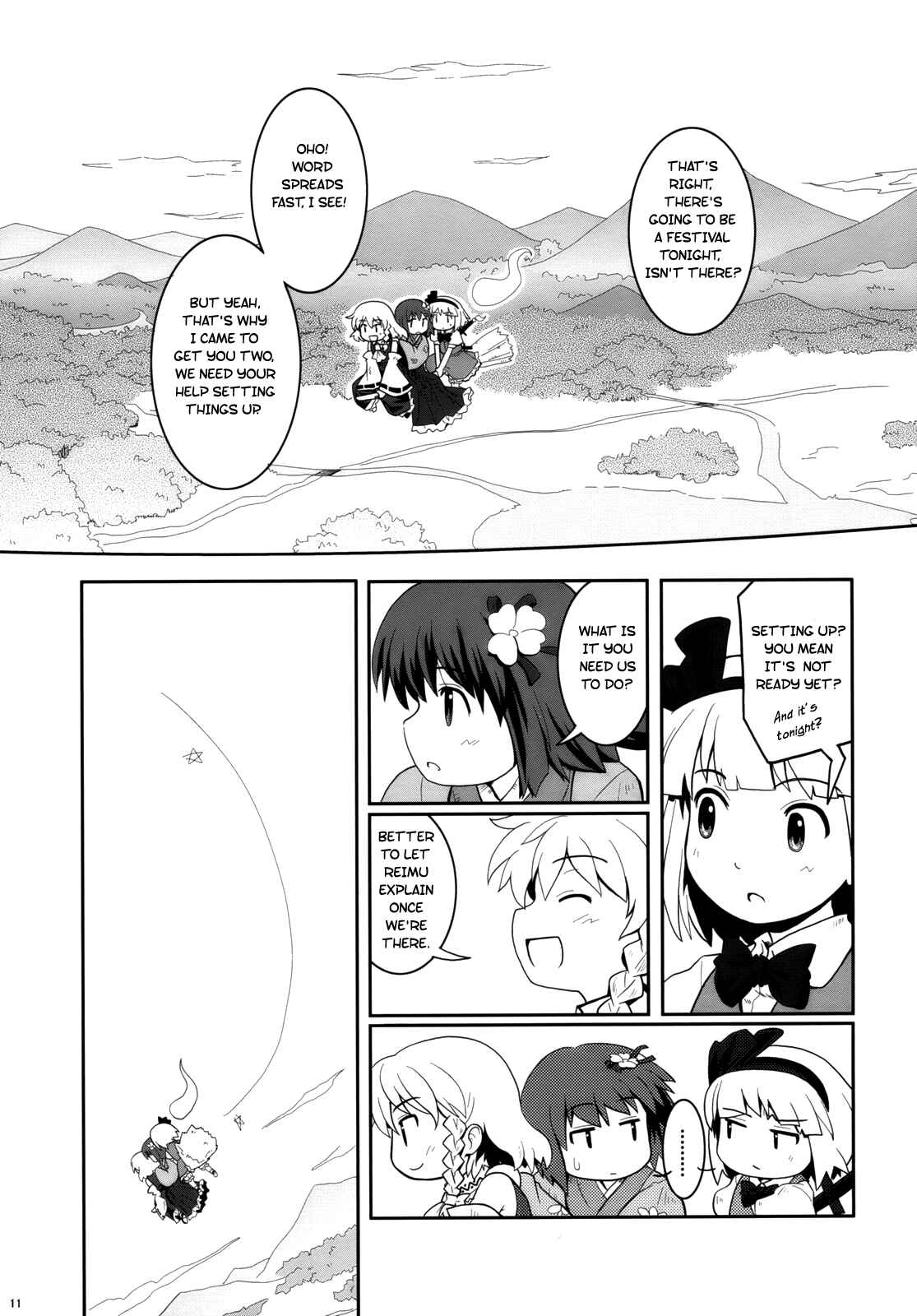 Page 10 Chapter 2 Touhou - Miko Miko Suika (Doujinshi)