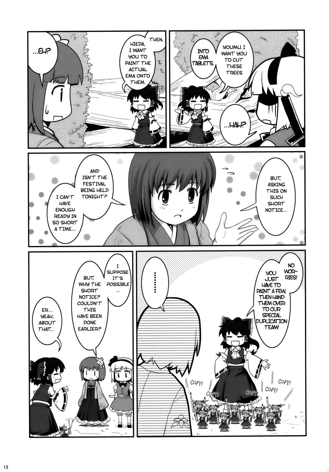 Page 12 Chapter 2 Touhou - Miko Miko Suika (Doujinshi)