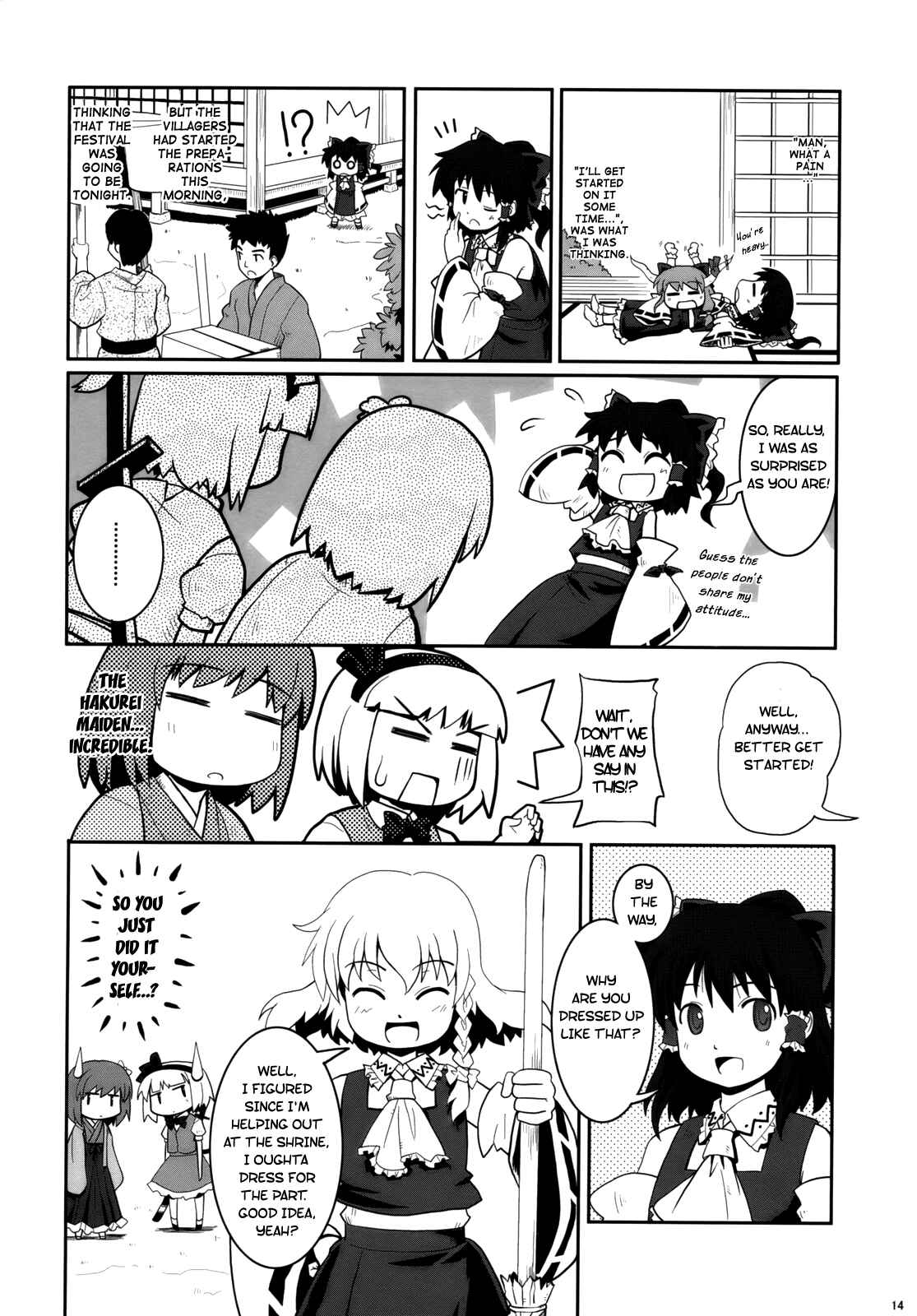 Page 13 Chapter 2 Touhou - Miko Miko Suika (Doujinshi)