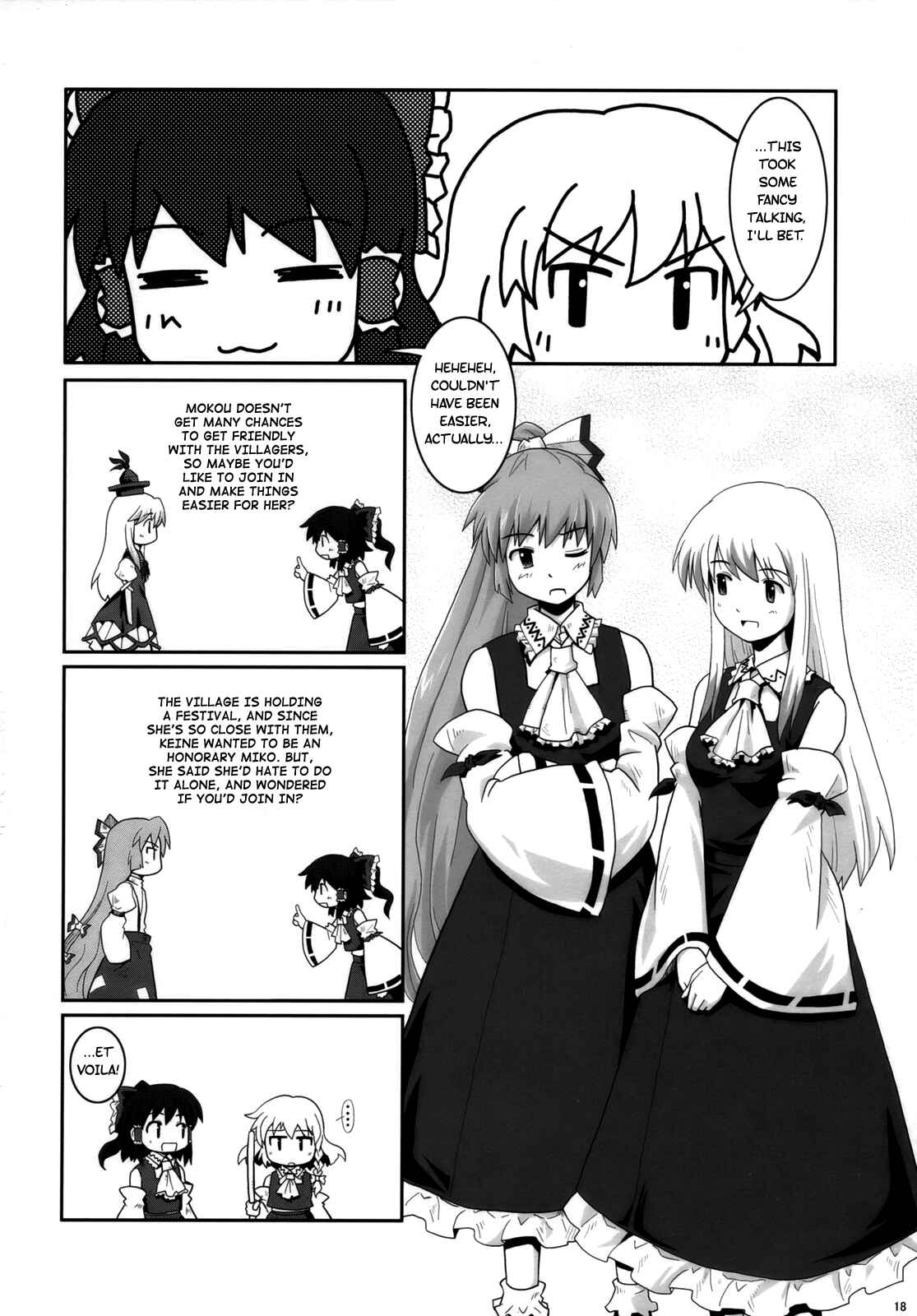 Page 17 Chapter 2 Touhou - Miko Miko Suika (Doujinshi)