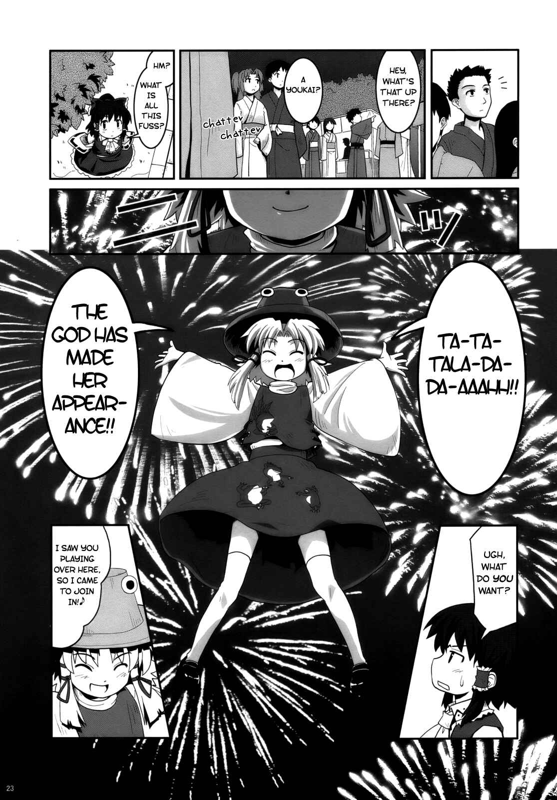 Page 22 Chapter 2 Touhou - Miko Miko Suika (Doujinshi)