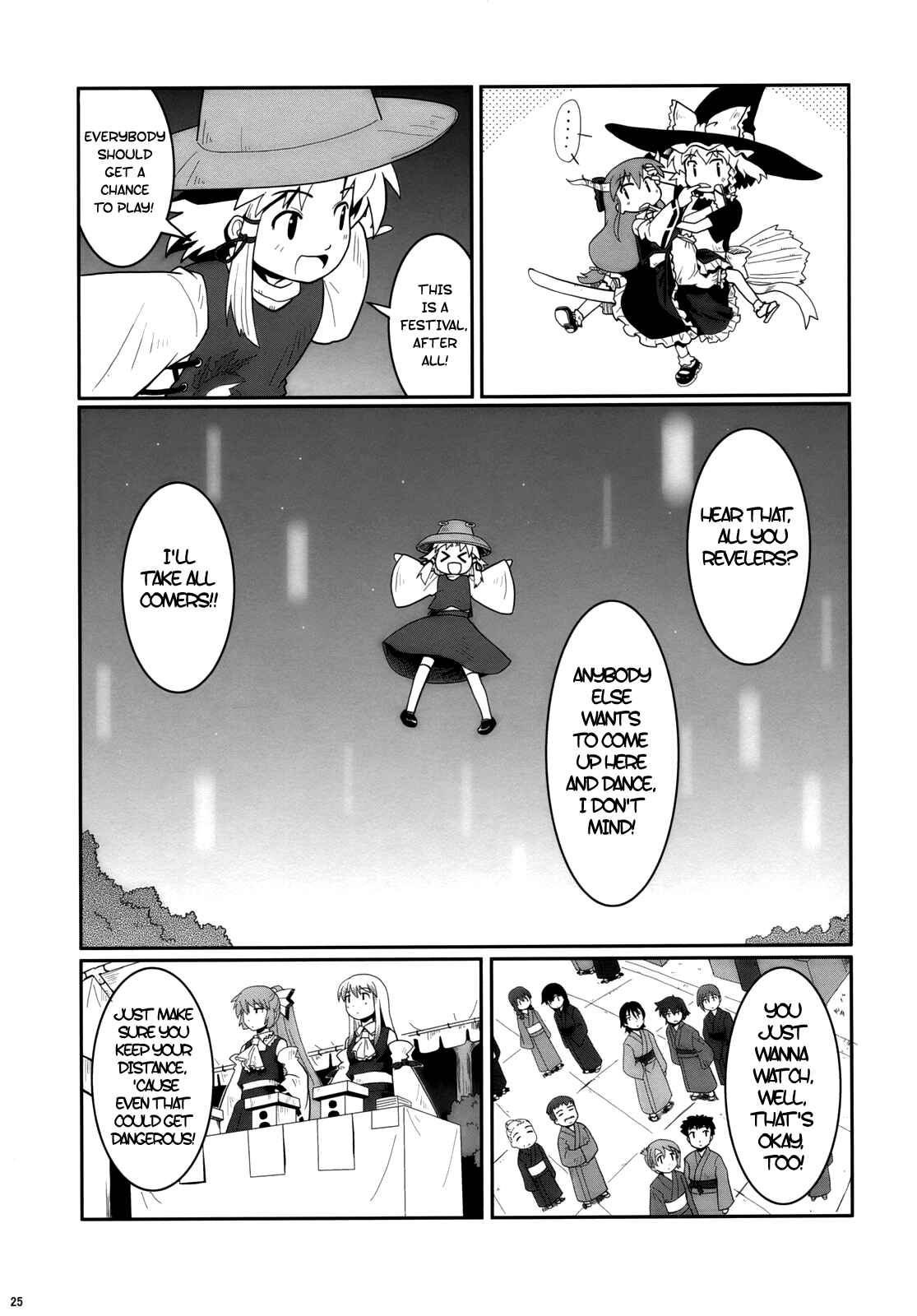 Page 24 Chapter 2 Touhou - Miko Miko Suika (Doujinshi)