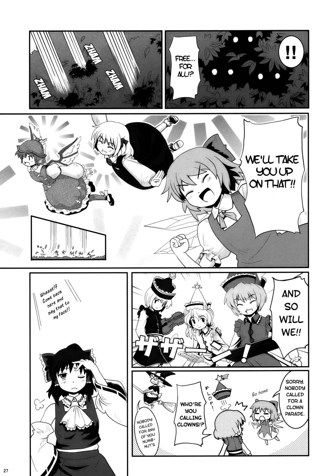 Page 26 Chapter 2 Touhou - Miko Miko Suika (Doujinshi)