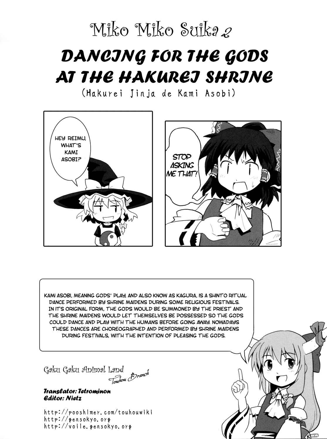 Page 34 Chapter 2 Touhou - Miko Miko Suika (Doujinshi)