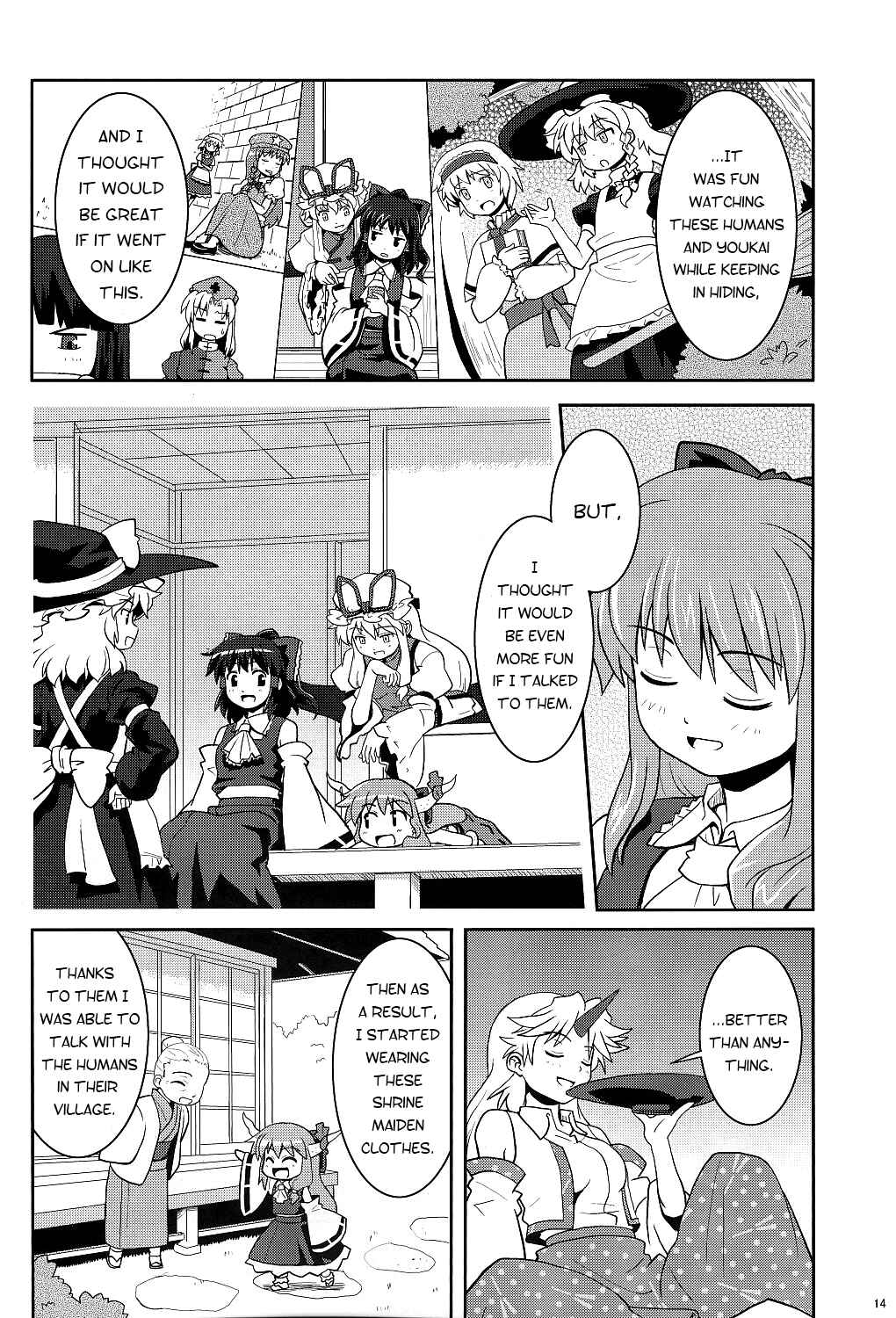 Page 14 Chapter 6 Touhou - Miko Miko Suika (Doujinshi)