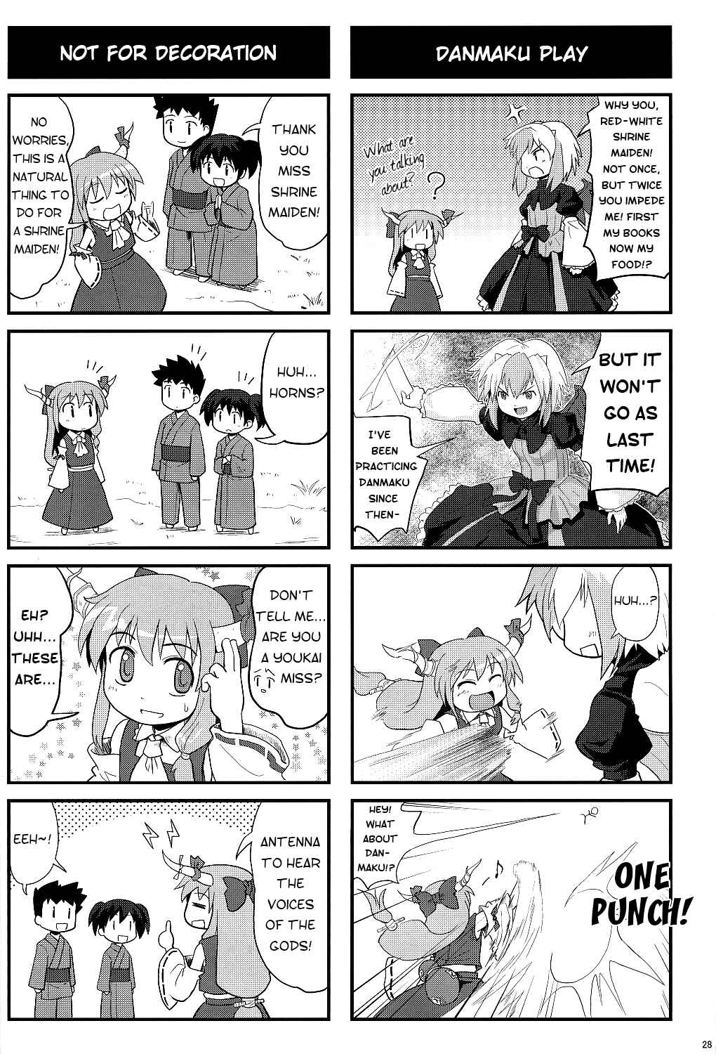 Page 28 Chapter 6 Touhou - Miko Miko Suika (Doujinshi)