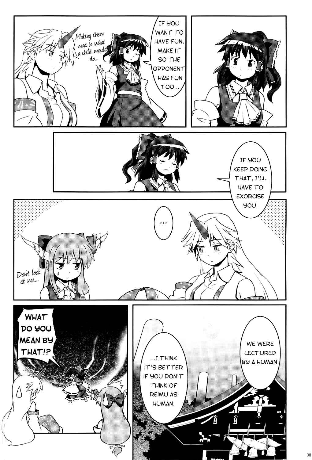 Page 38 Chapter 6 Touhou - Miko Miko Suika (Doujinshi)
