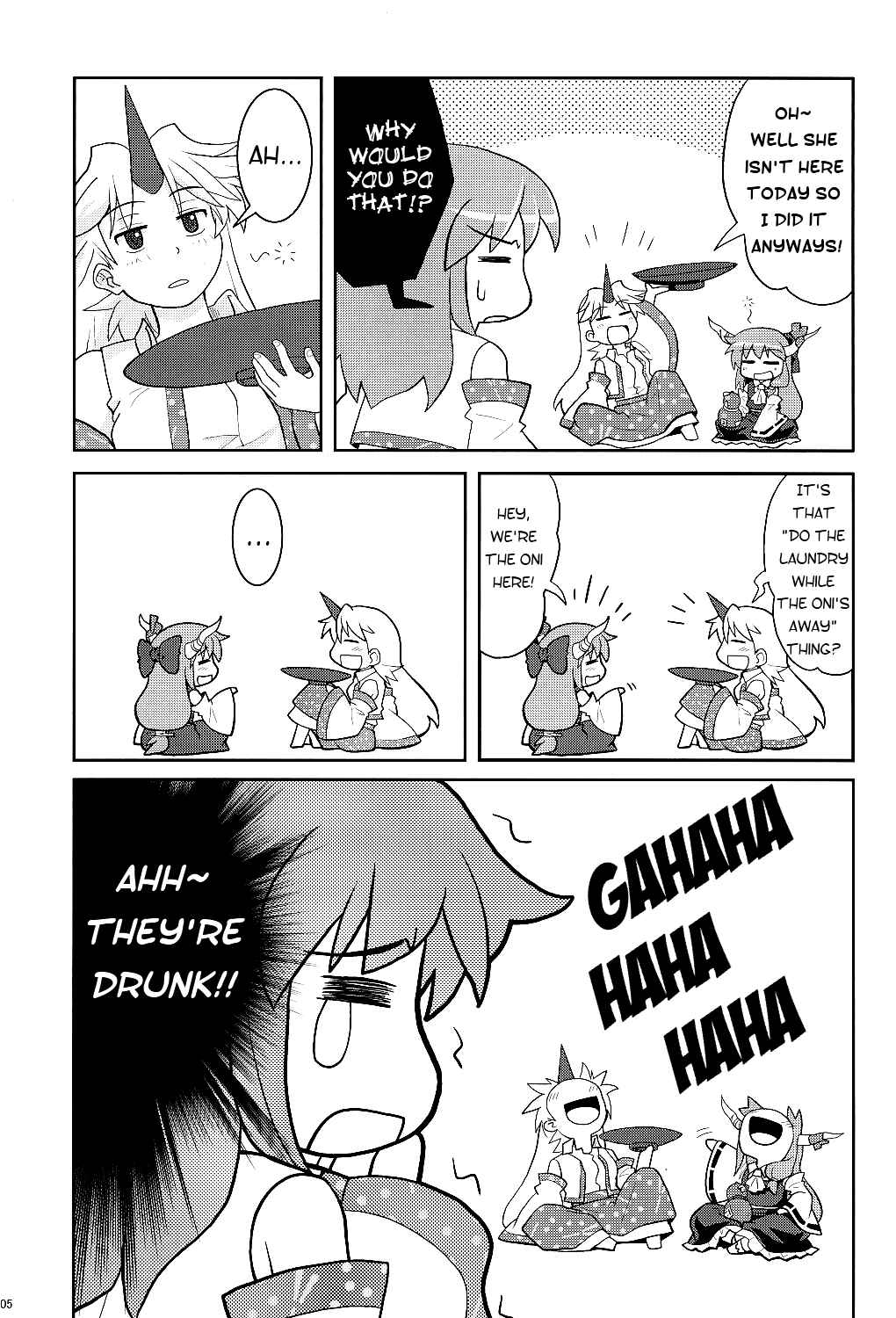 Page 5 Chapter 6 Touhou - Miko Miko Suika (Doujinshi)