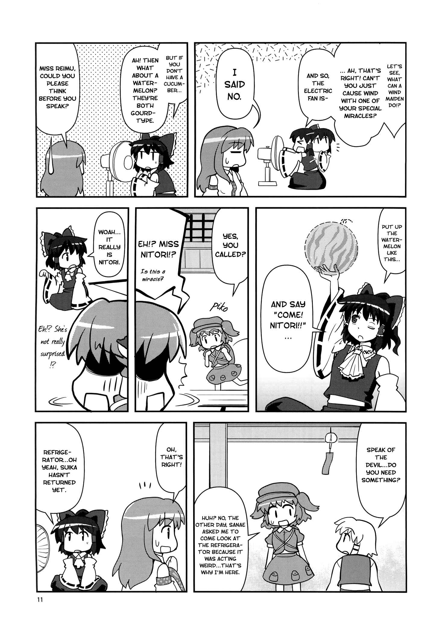 Page 11 Chapter 12 Touhou - Miko Miko Suika (Doujinshi)